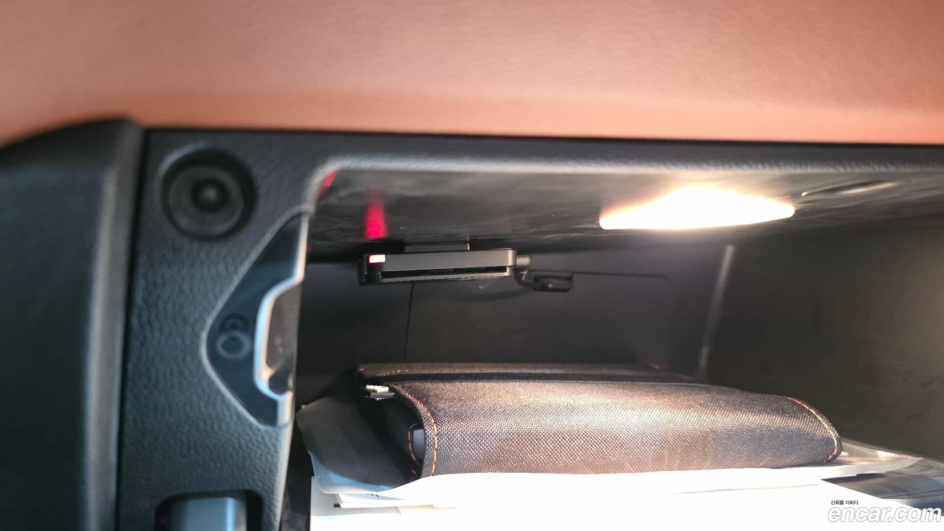Countryman Mini 2021.3-OPTION-045