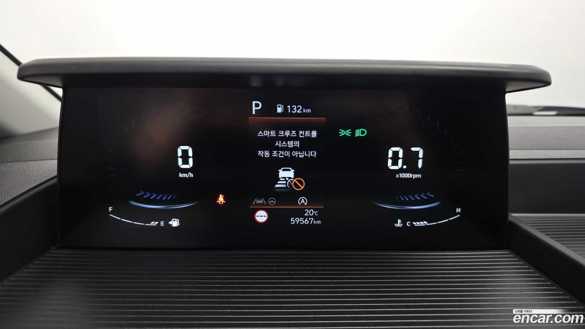Staria Hyundai 2024.0-INNER-008