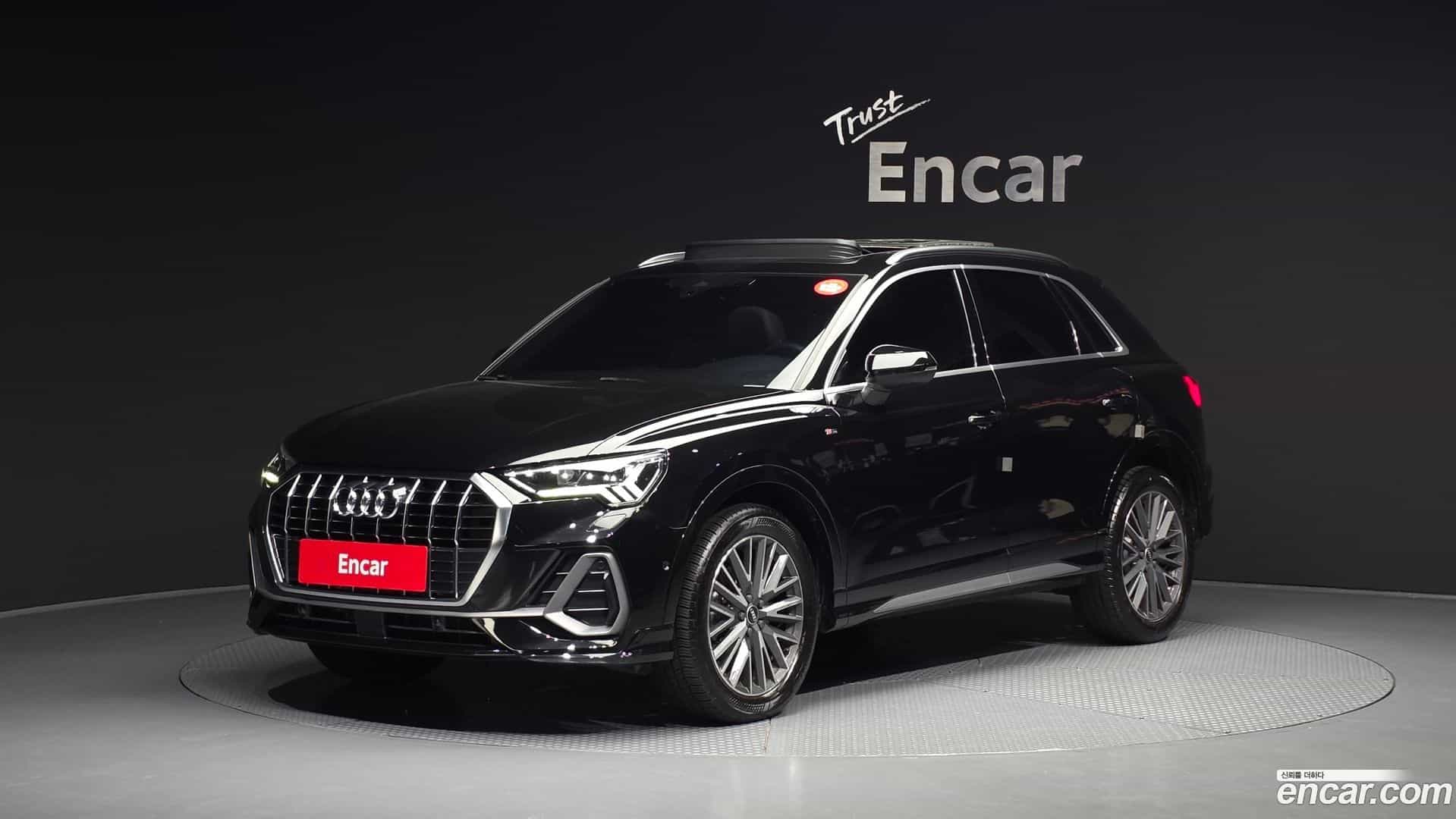 Q3 Audi 2023.6-OUTER-001