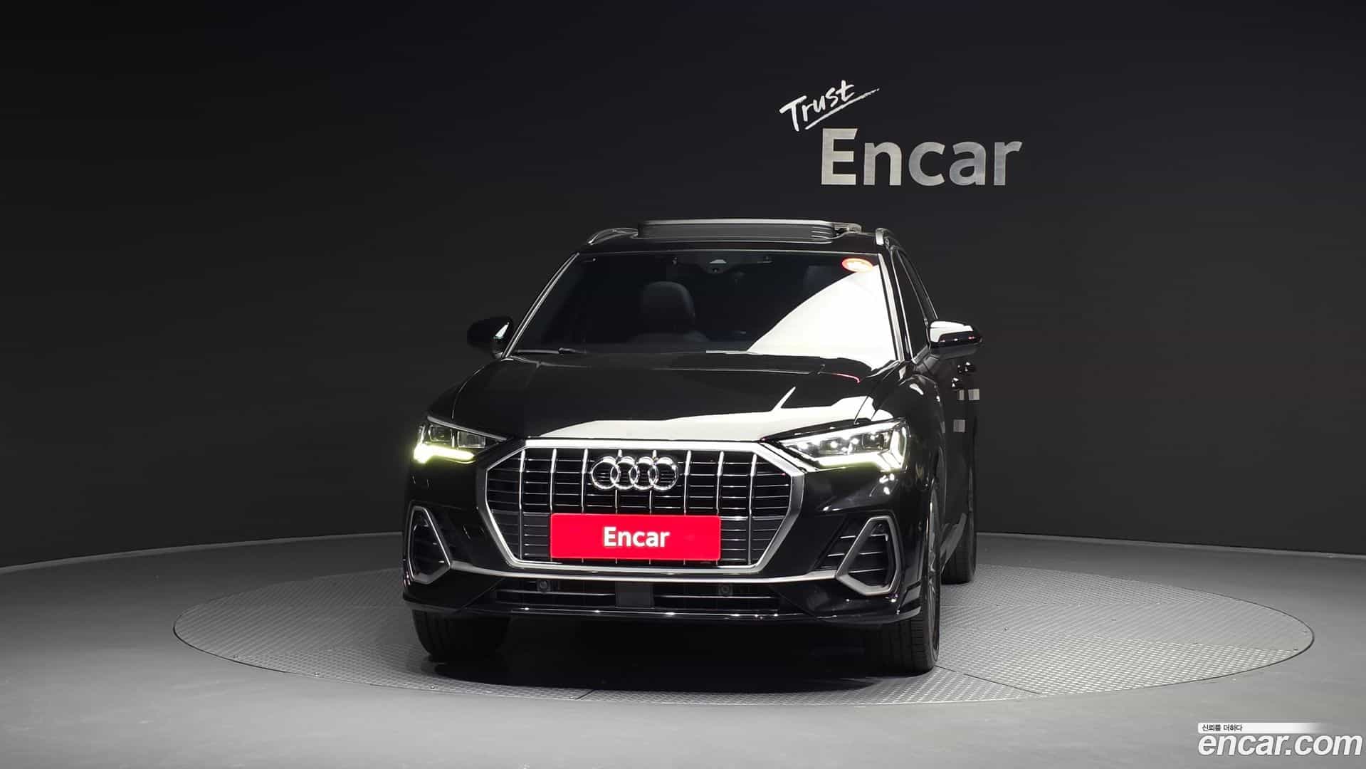Q3 Audi 2023.6-OUTER-003