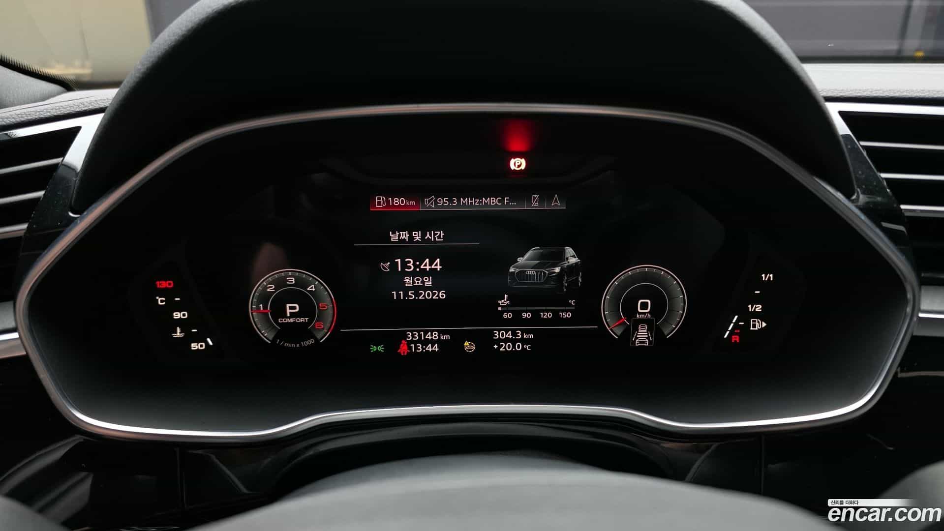 Q3 Audi 2023.6-INNER-008