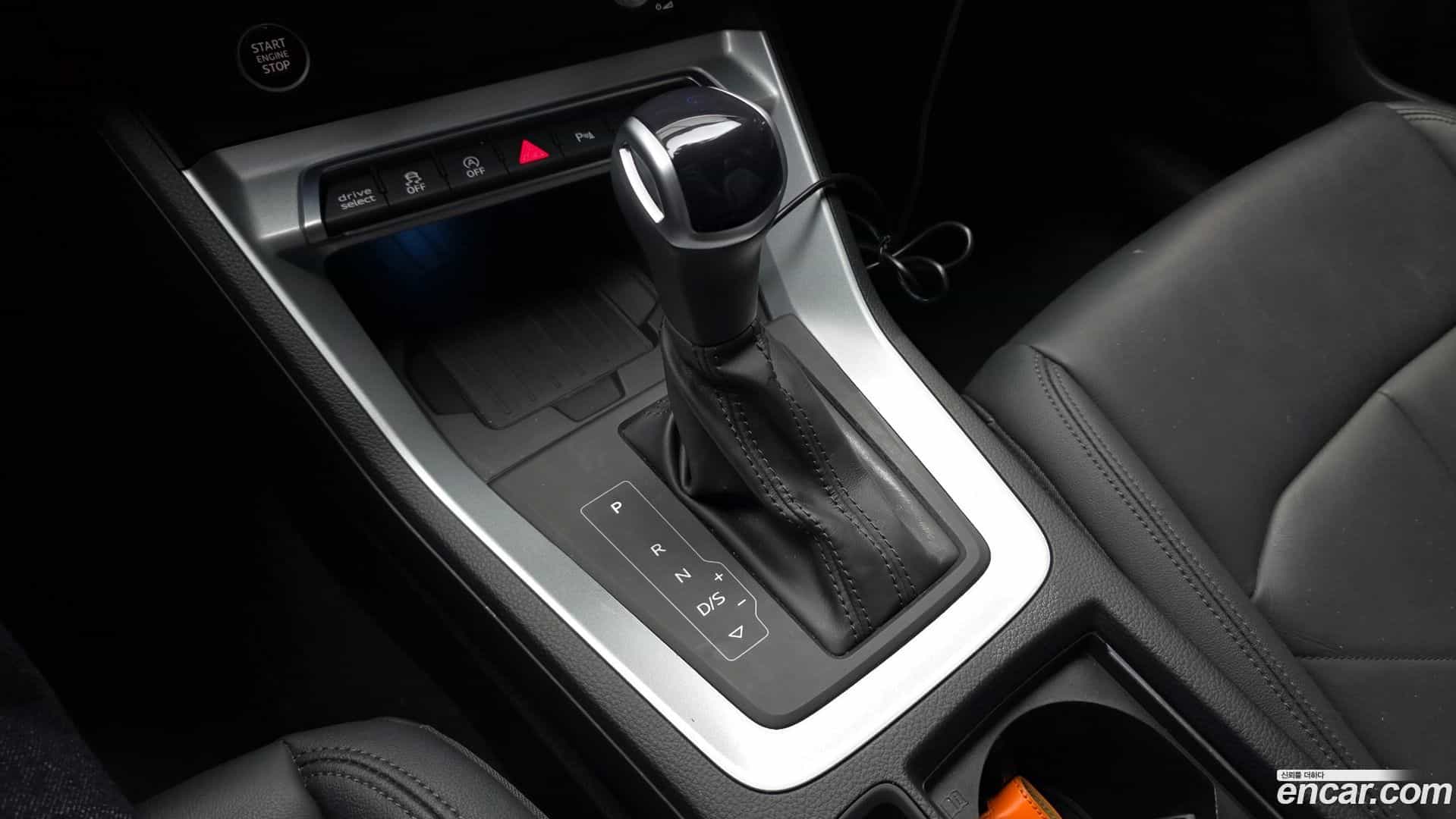 Q3 Audi 2023.6-INNER-009