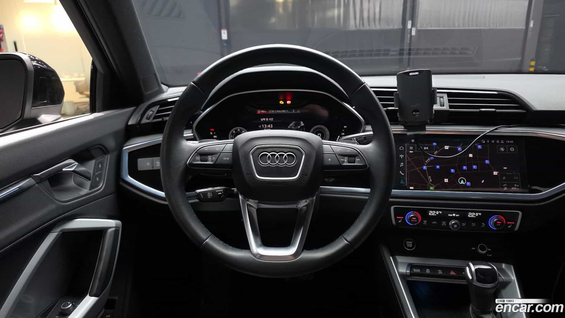 Q3 Audi 2023.6-OPTION-017