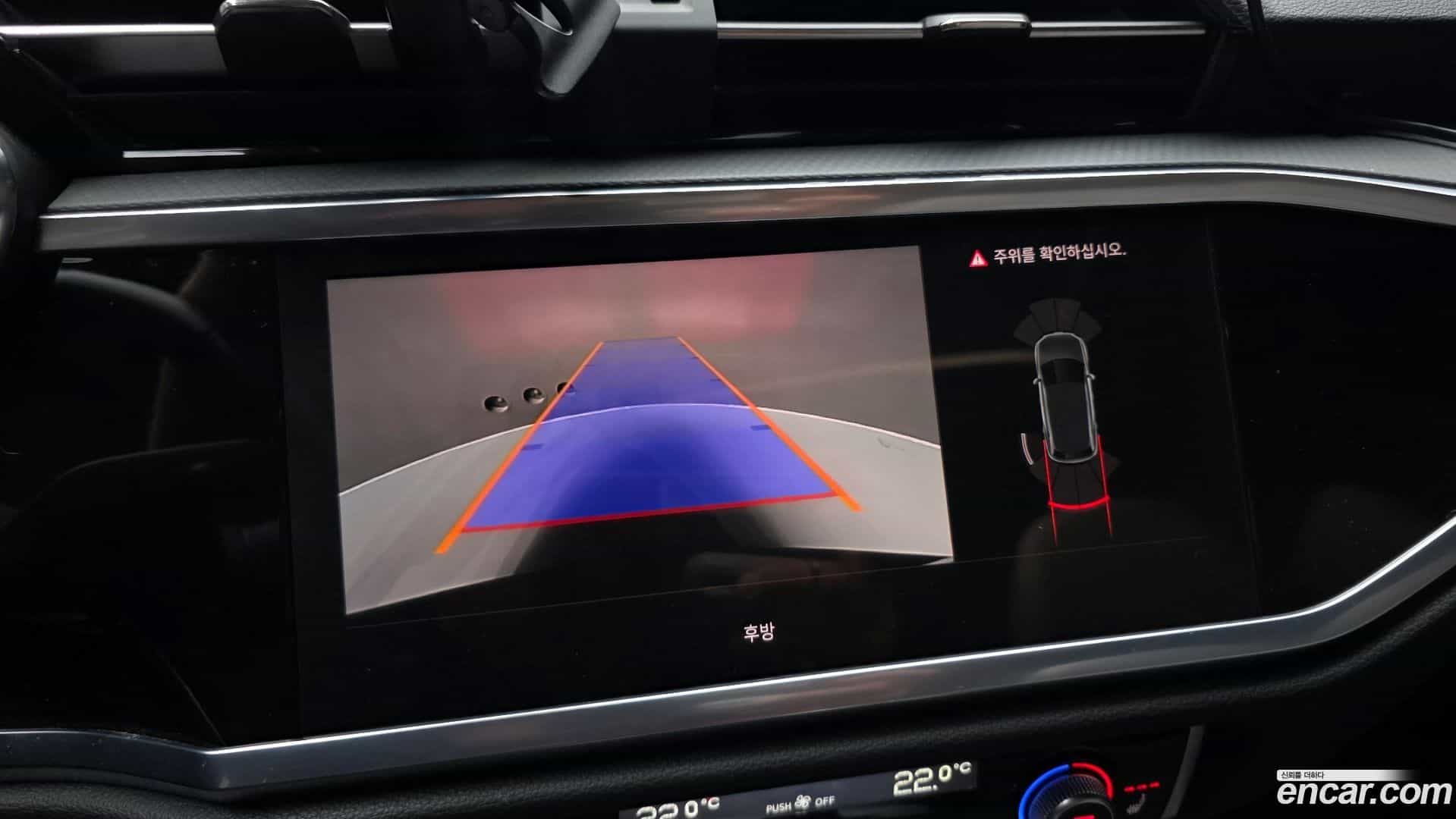Q3 Audi 2023.6-OPTION-019