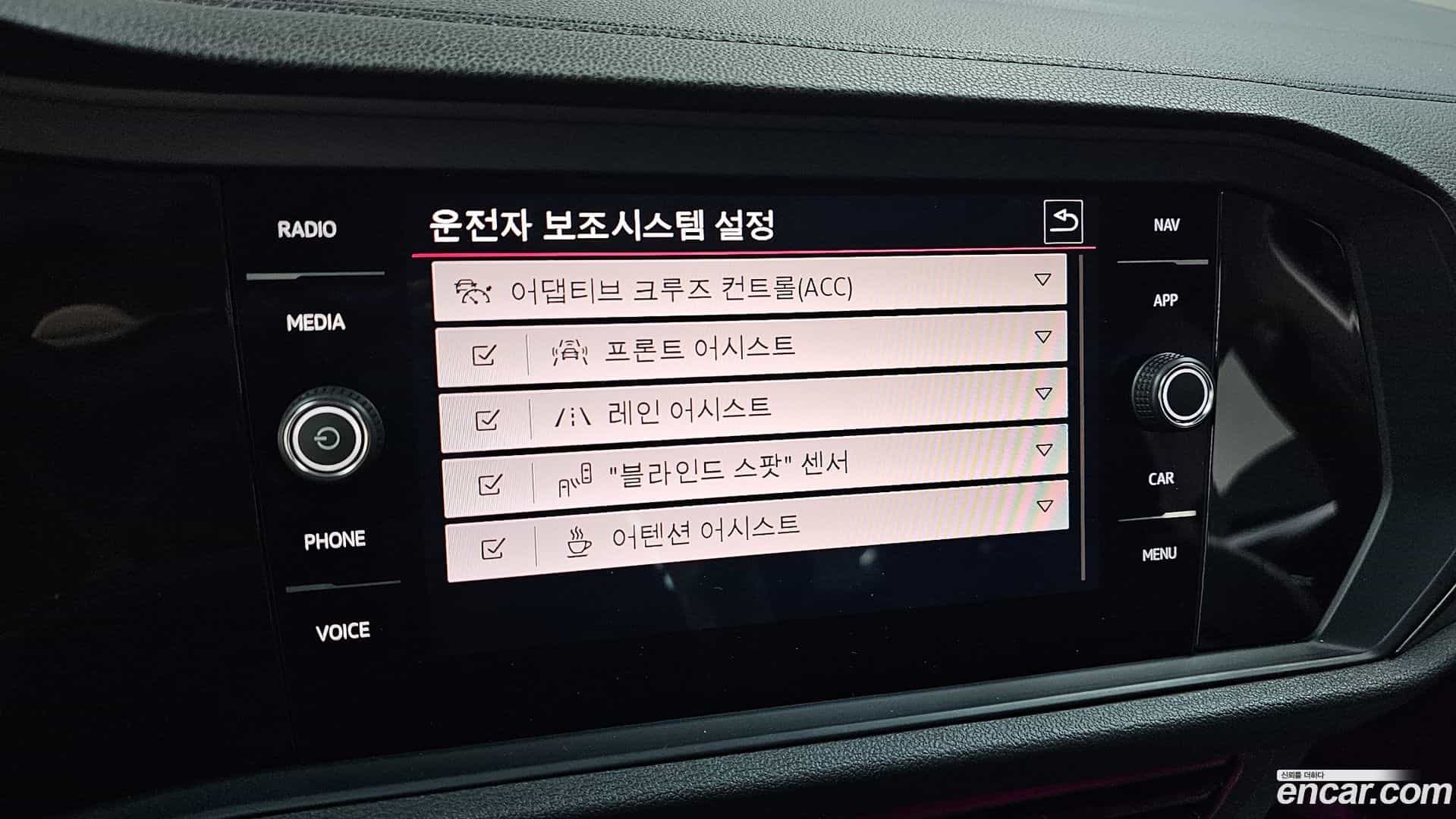Jetta Volkswagen 2021.11-OPTION-020
