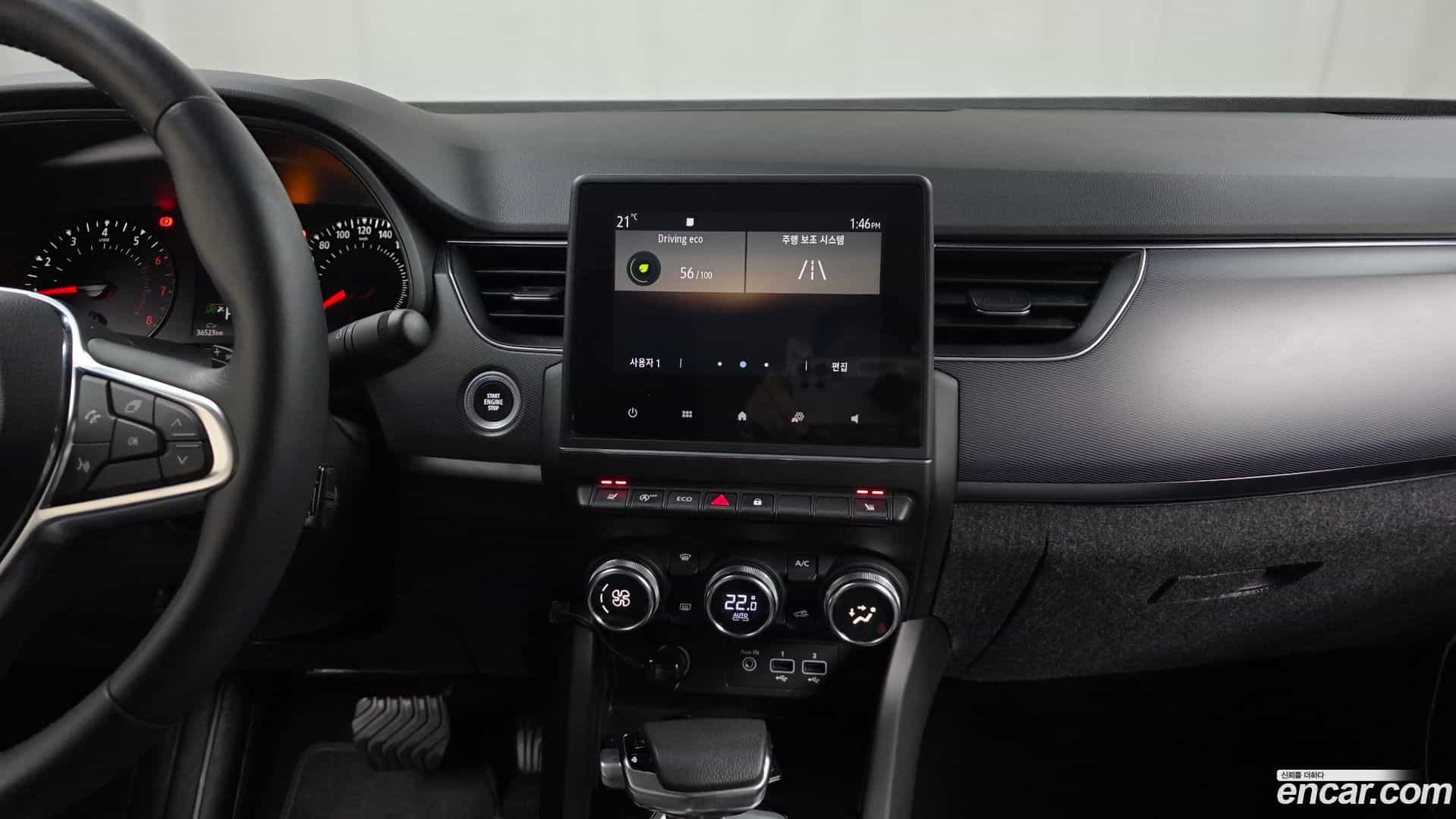 XM3 Renault Korea 2022.5-OPTION-018