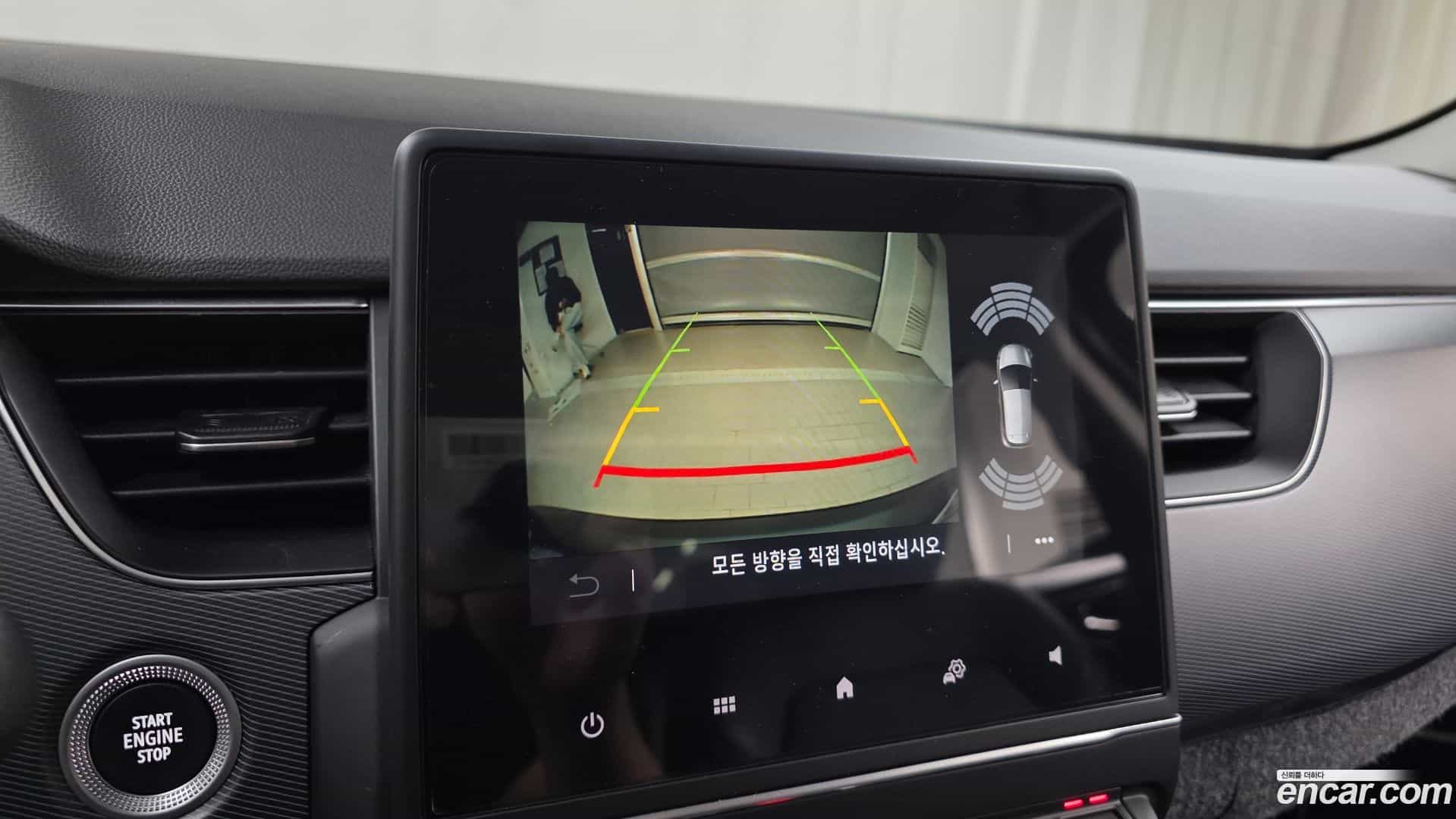 XM3 Renault Korea 2022.5-OPTION-020