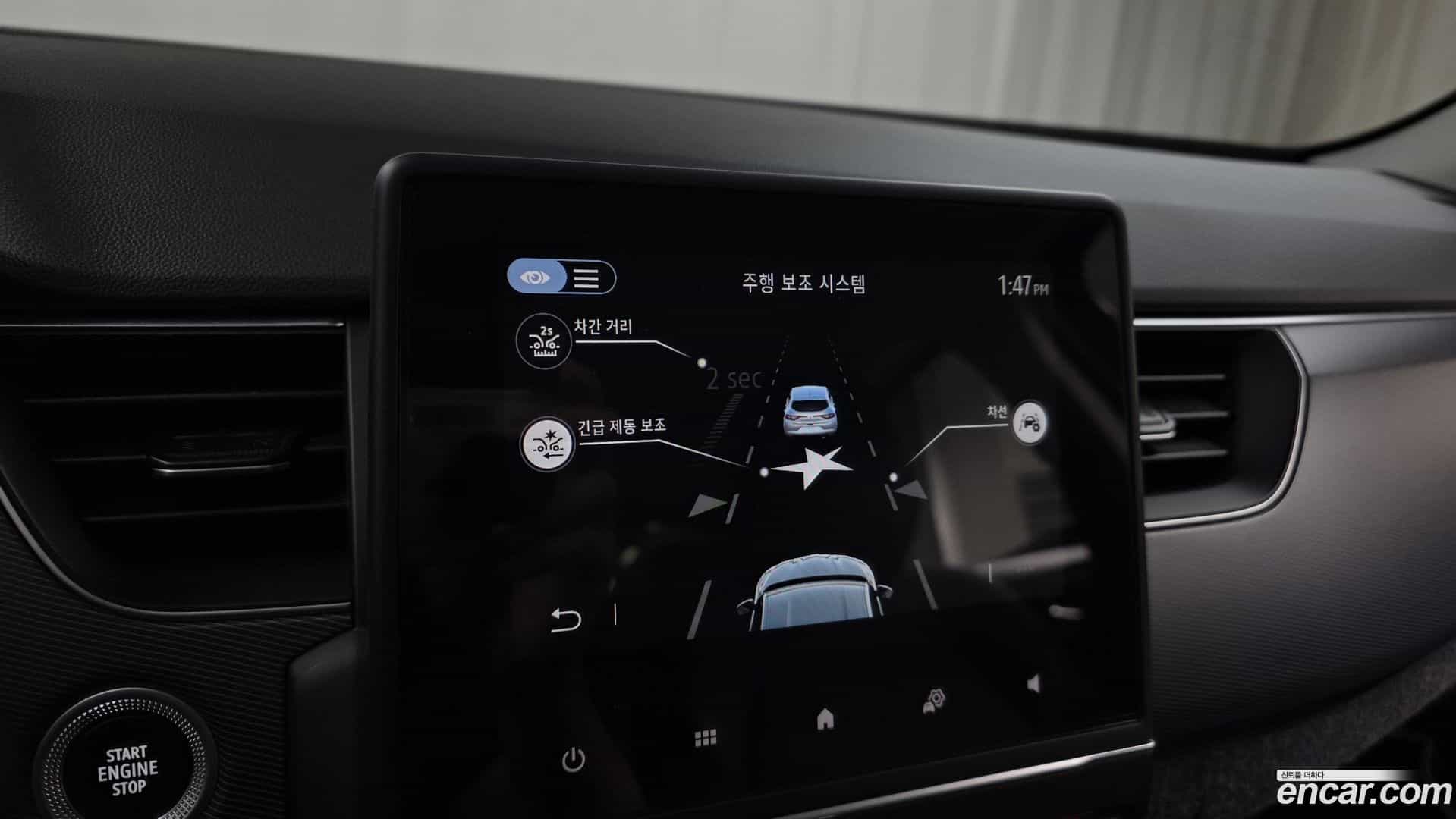 XM3 Renault Korea 2022.5-OPTION-021