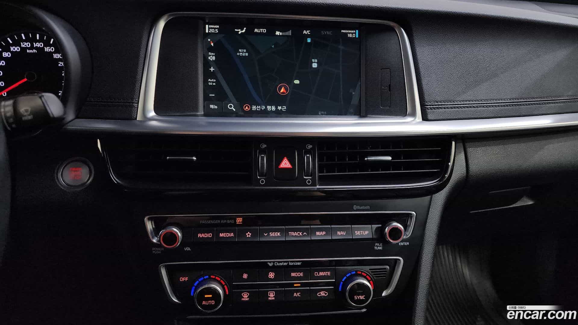 K5 Kia 2018.5-OPTION-017