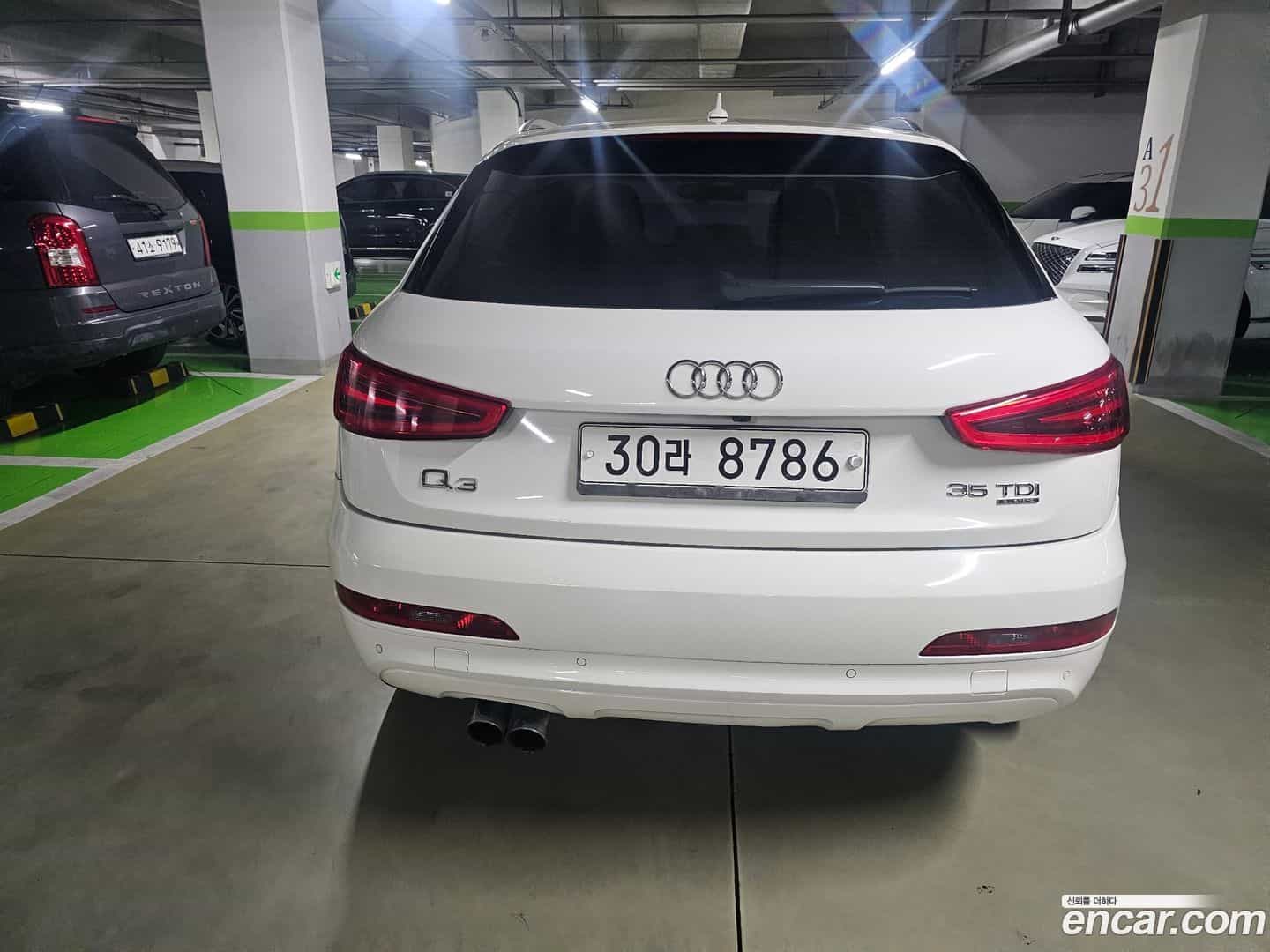 Q3 Audi 2014.8-INNER-008