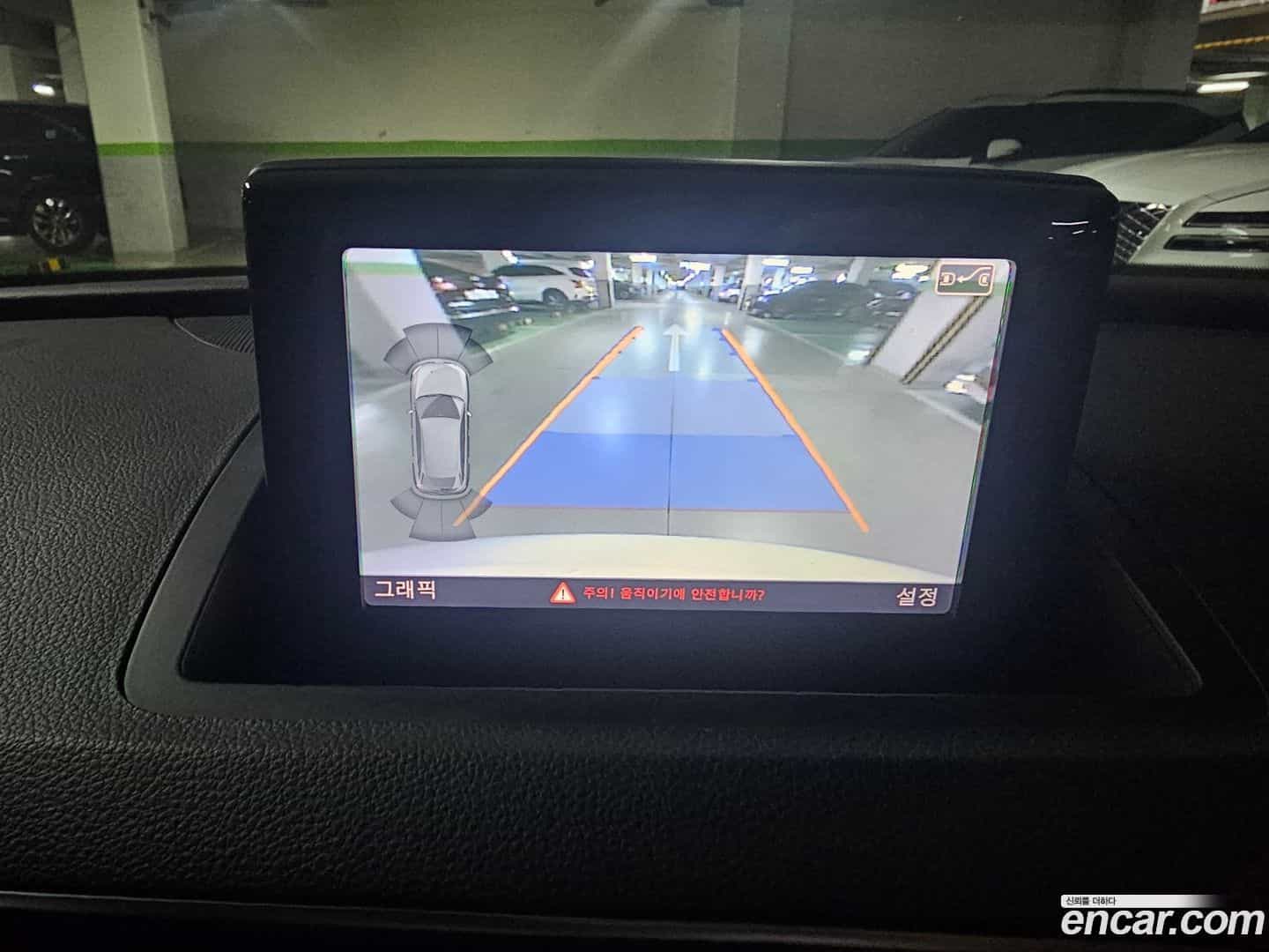 Q3 Audi 2014.8-OPTION-018