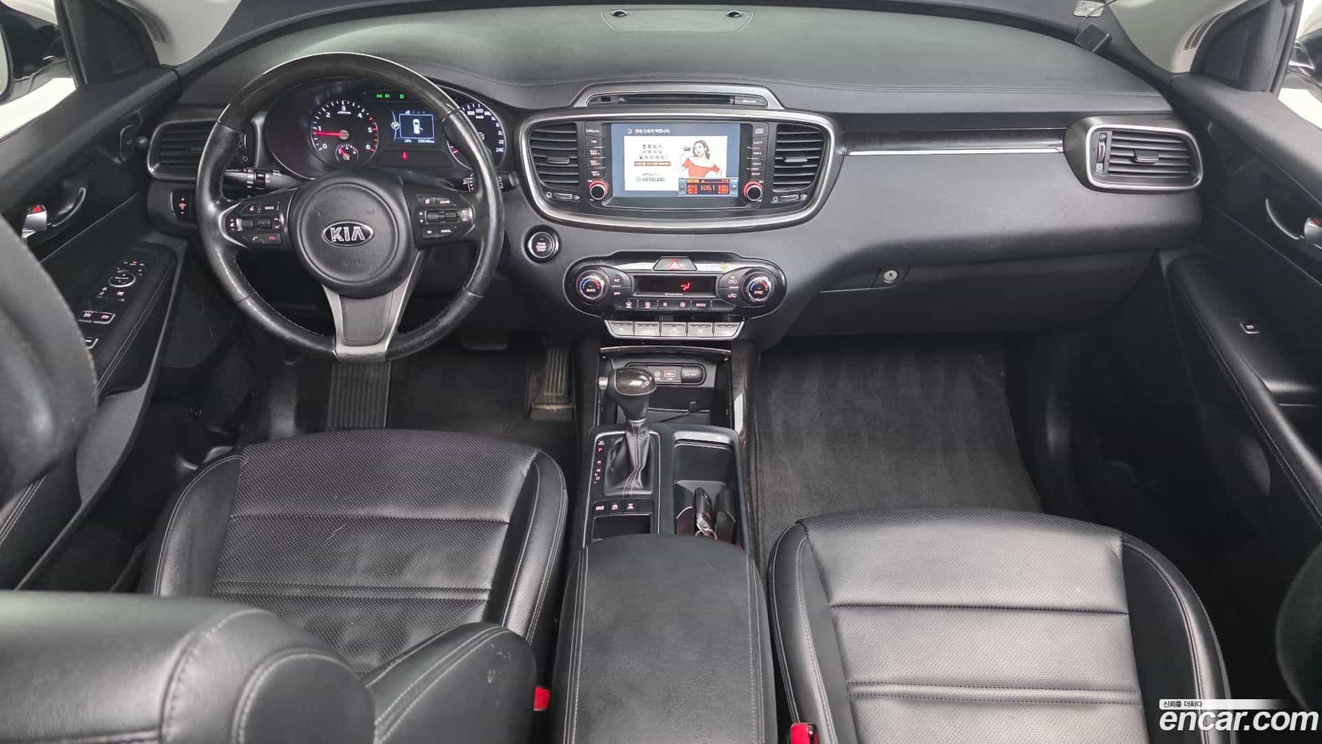 Sorento Kia 2016.2-INNER-007