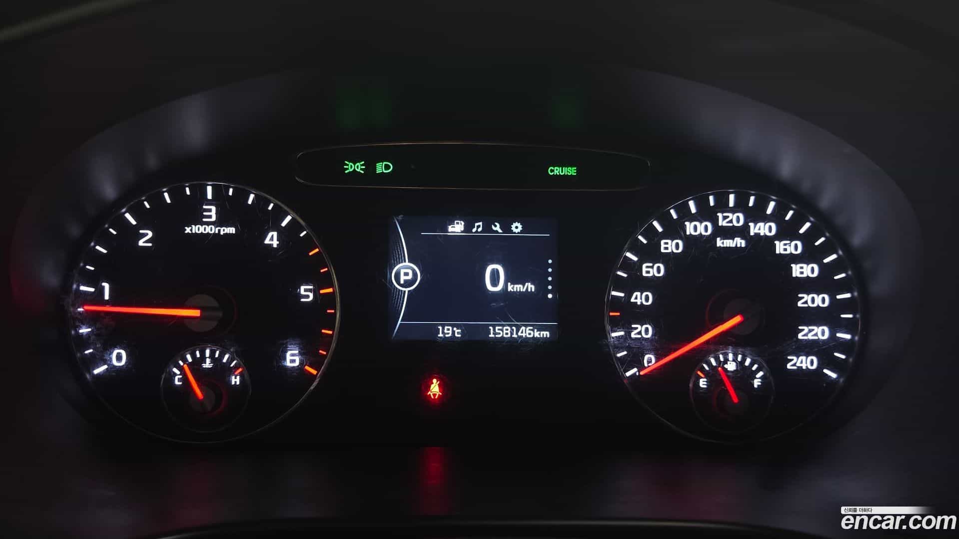Sorento Kia 2016.2-INNER-008
