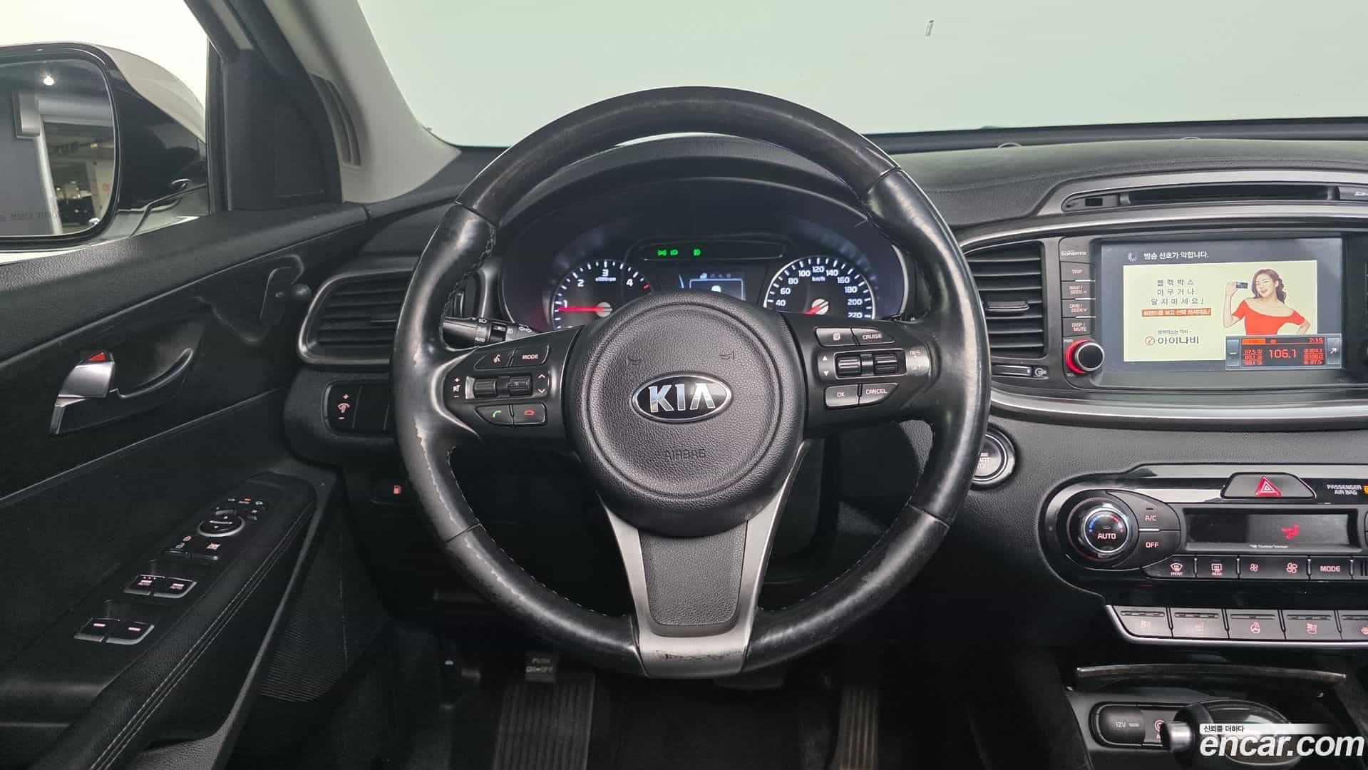 Sorento Kia 2016.2-OPTION-016