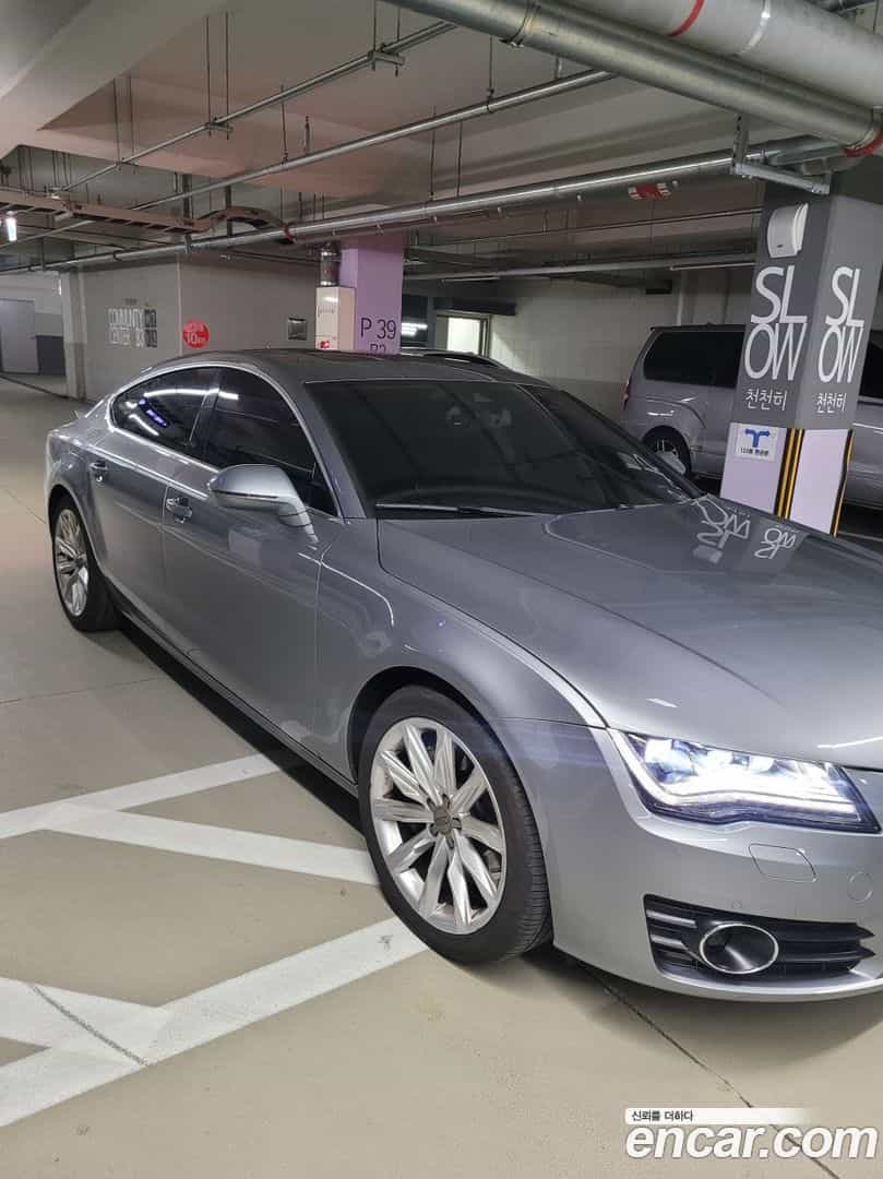 A7 Audi 2014.9-OUTER-001