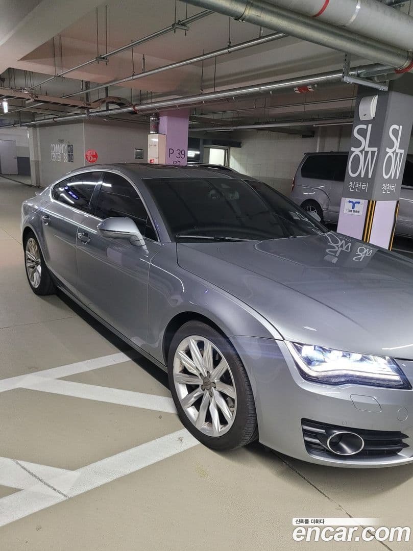 Main__Slider__Photo:A7 Audi 2014.9-0