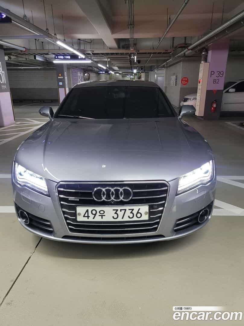 A7 Audi 2014.9-OUTER-003