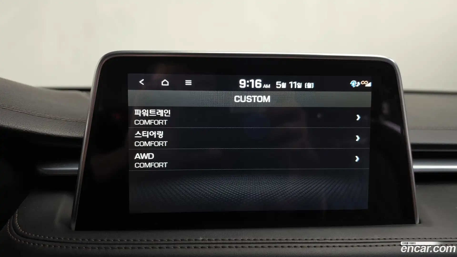 G70 Genesis 2018.10-OPTION-021
