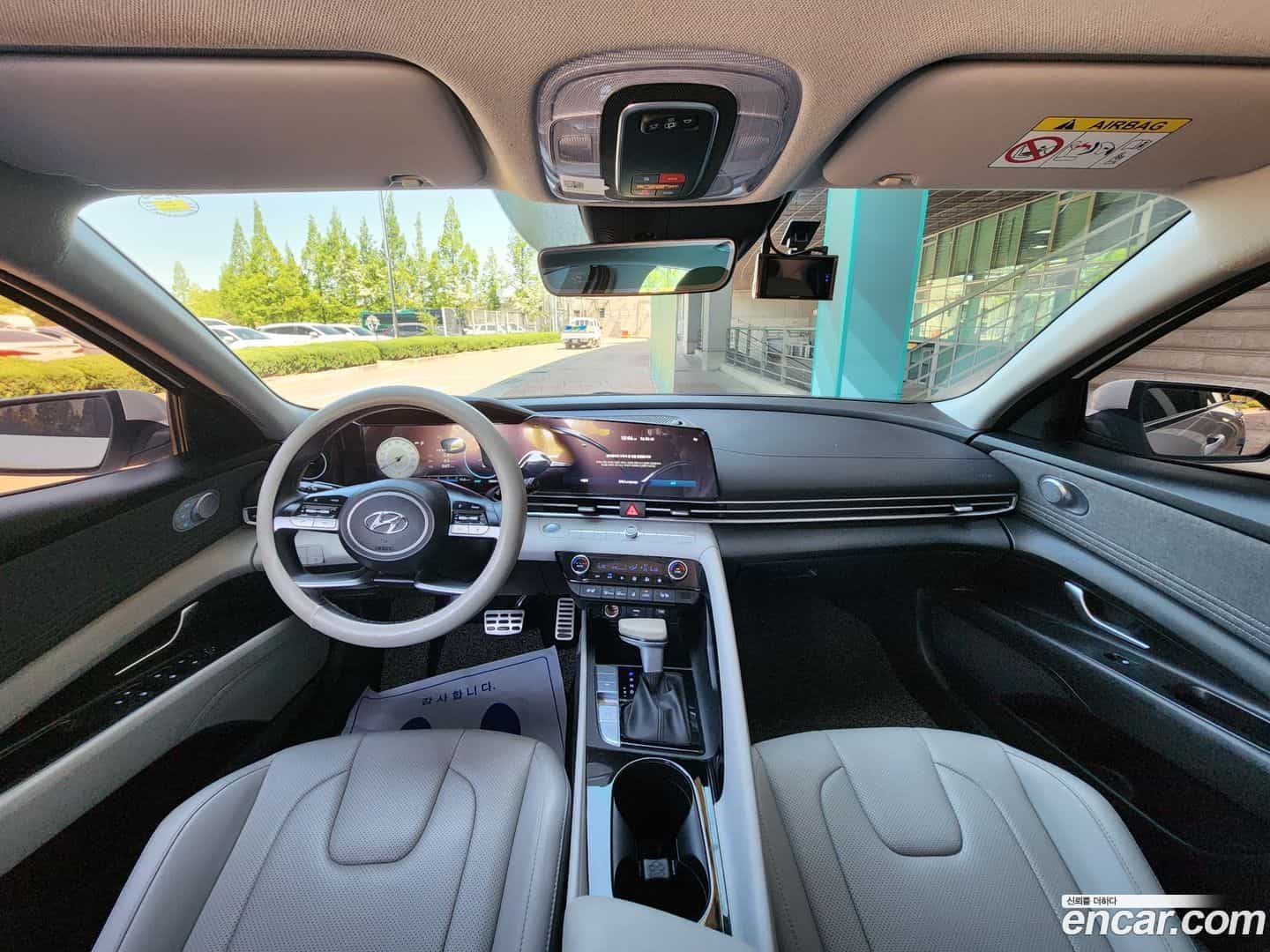 AVANTE Hyundai 2022.9-INNER-009