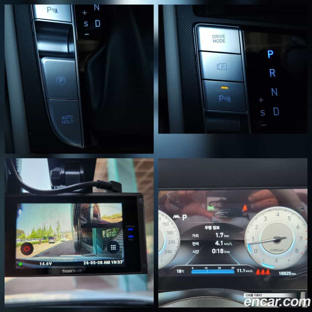 AVANTE Hyundai 2022.9-OPTION-018