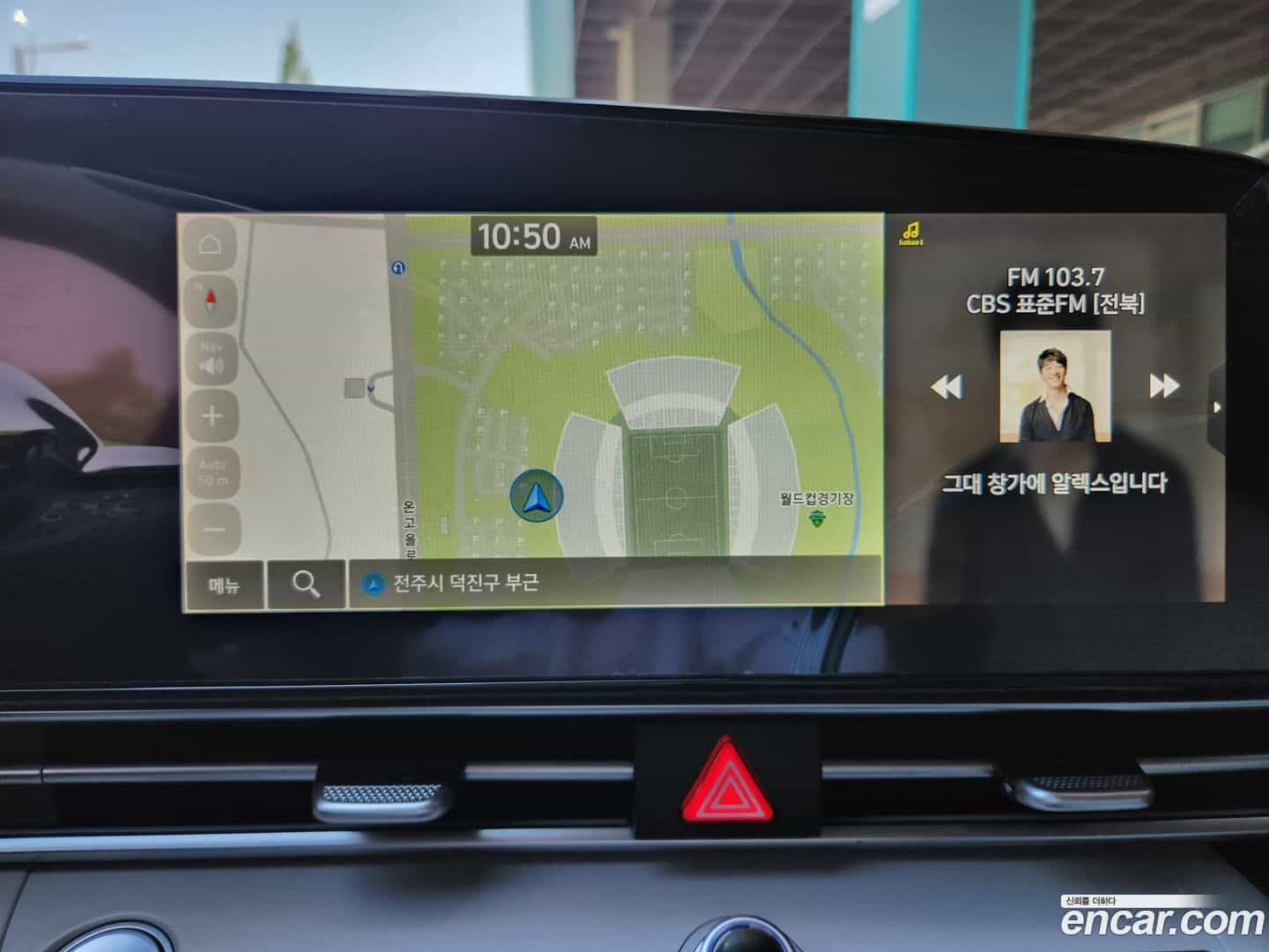 AVANTE Hyundai 2022.9-OPTION-019