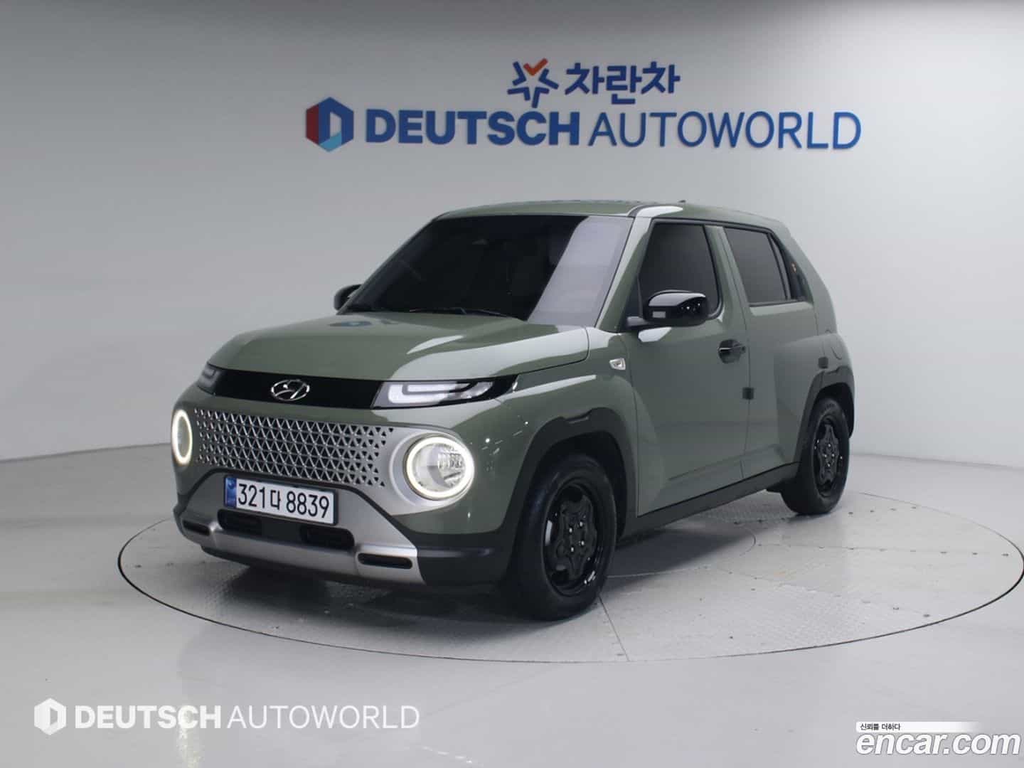 Casper Hyundai 2022.2-OUTER-001