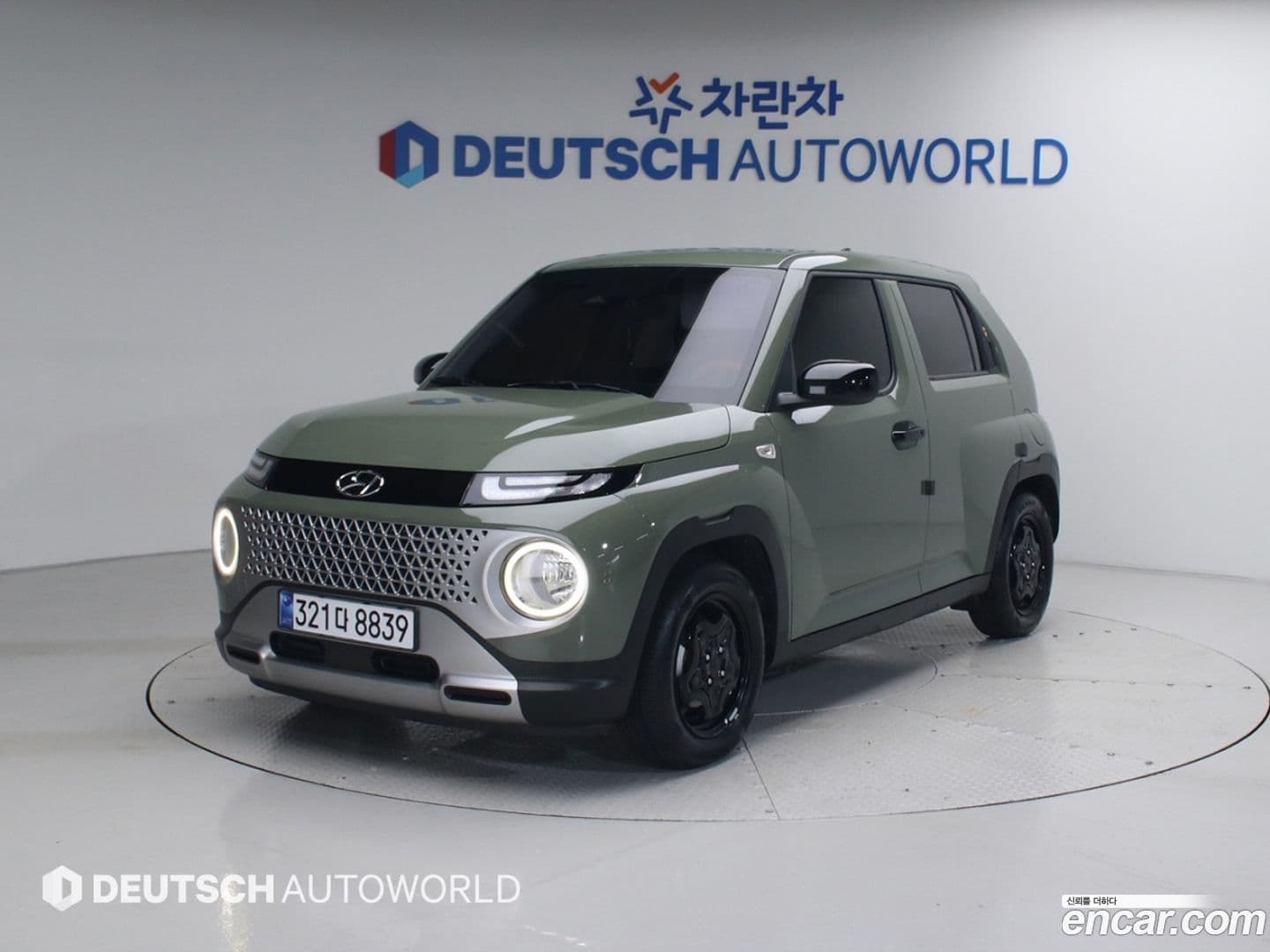 Main__Slider__Photo:Casper Hyundai 2022.2-0