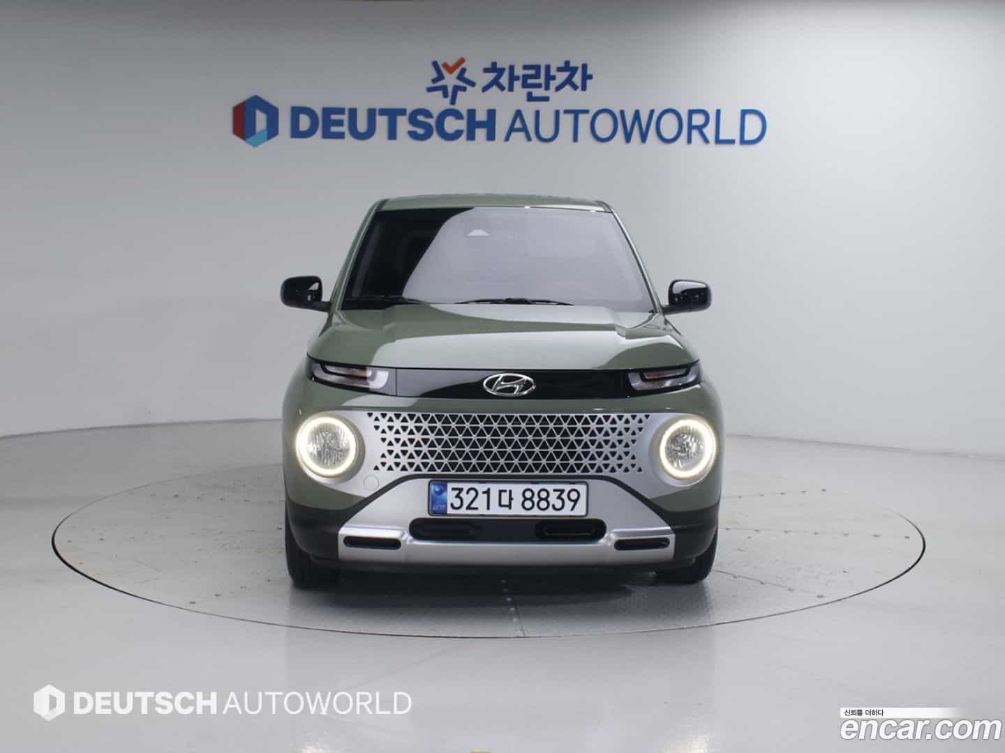 Casper Hyundai 2022.2-OUTER-003