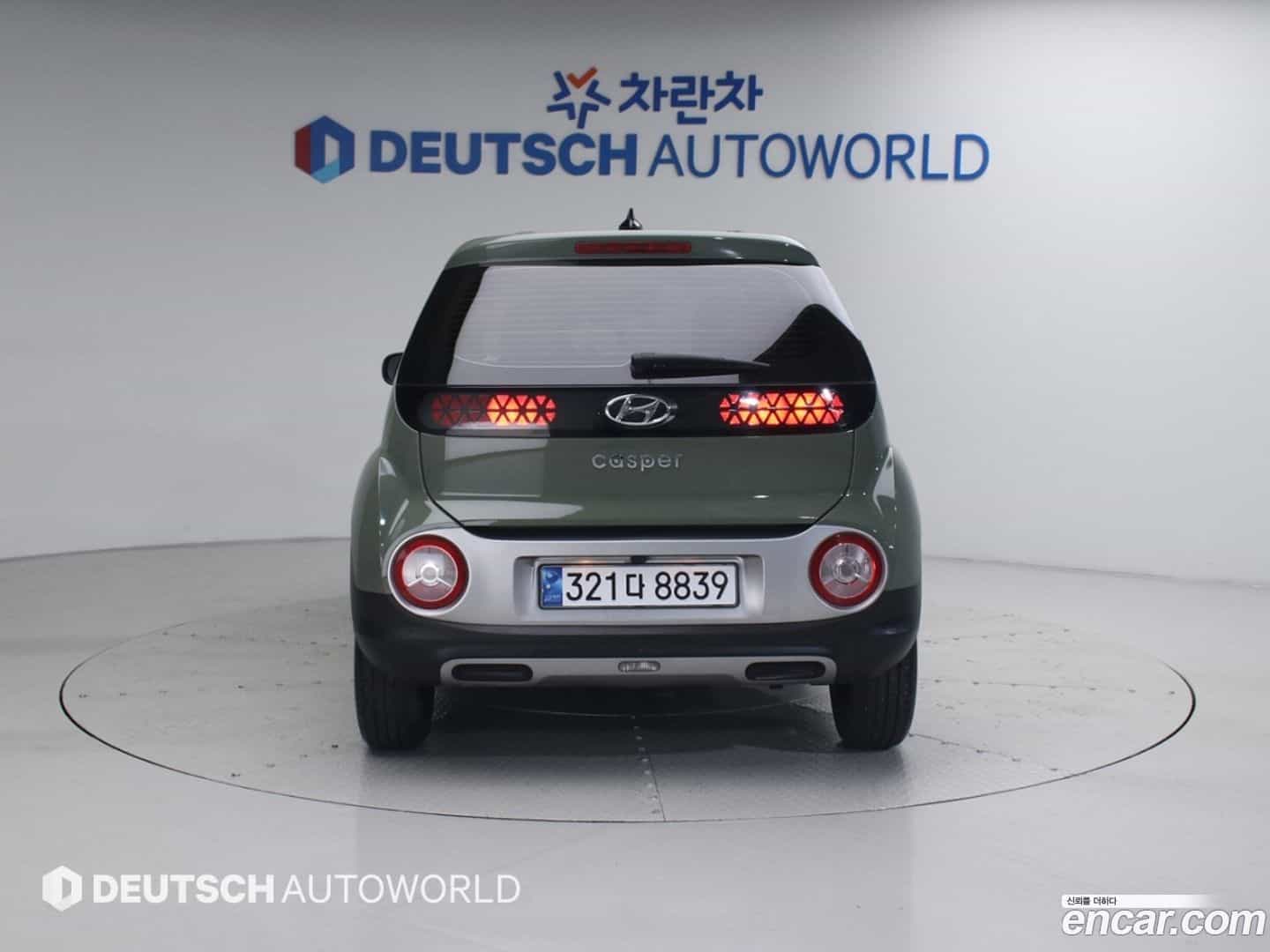 Casper Hyundai 2022.2-OUTER-004