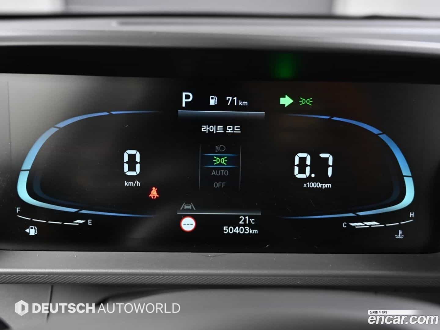 Casper Hyundai 2022.2-INNER-008