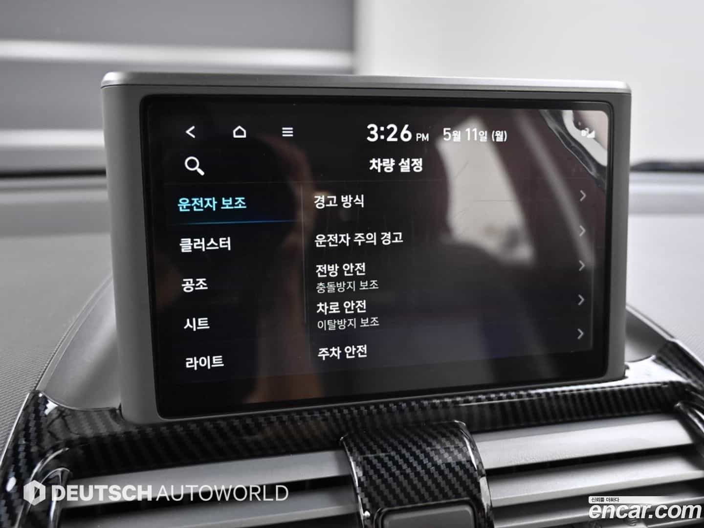 Casper Hyundai 2022.2-OPTION-021