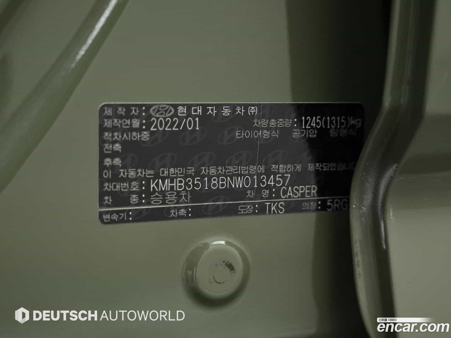 Casper Hyundai 2022.2-OPTION-024