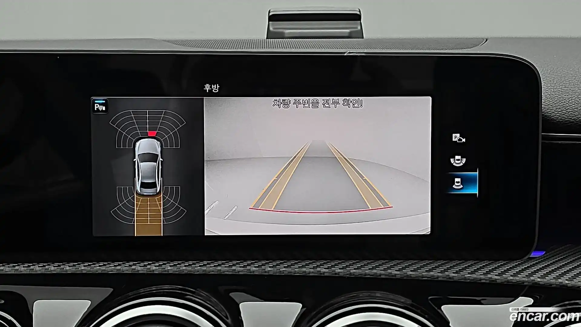 A-Class Mercedes-Benz 2020.3-OPTION-017