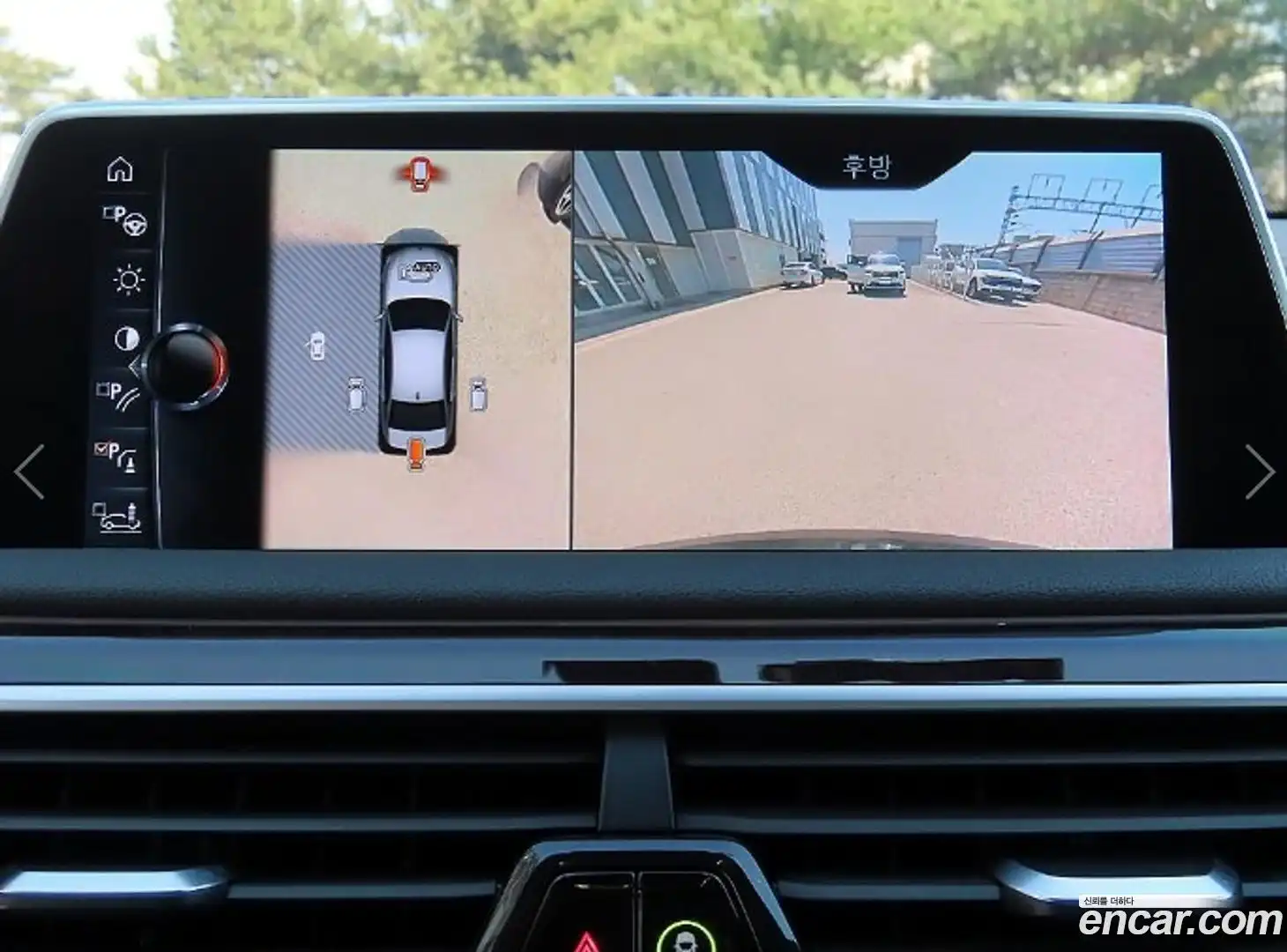 7-Series BMW 2016.11-OPTION-017