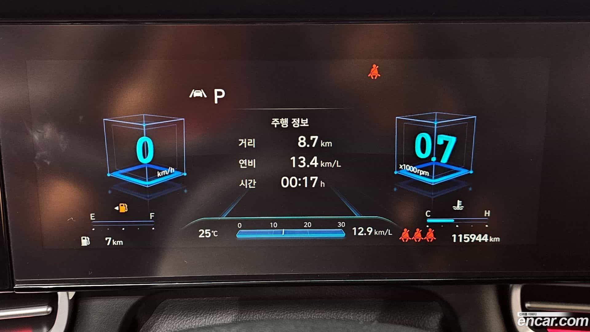 AVANTE Hyundai 2020.6-INNER-008