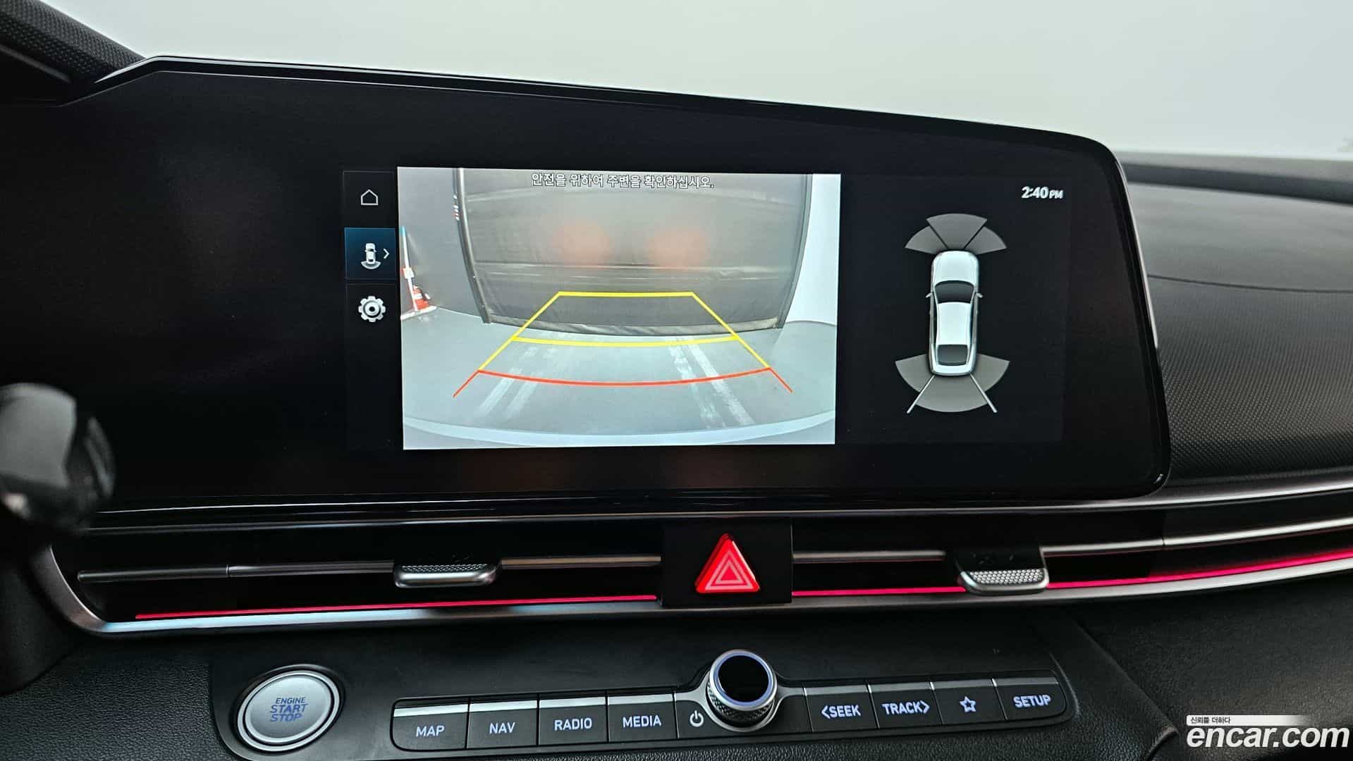 AVANTE Hyundai 2020.6-OPTION-018