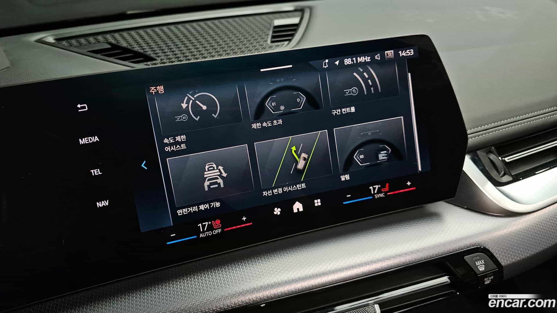 X1 BMW 2024.1-OPTION-021