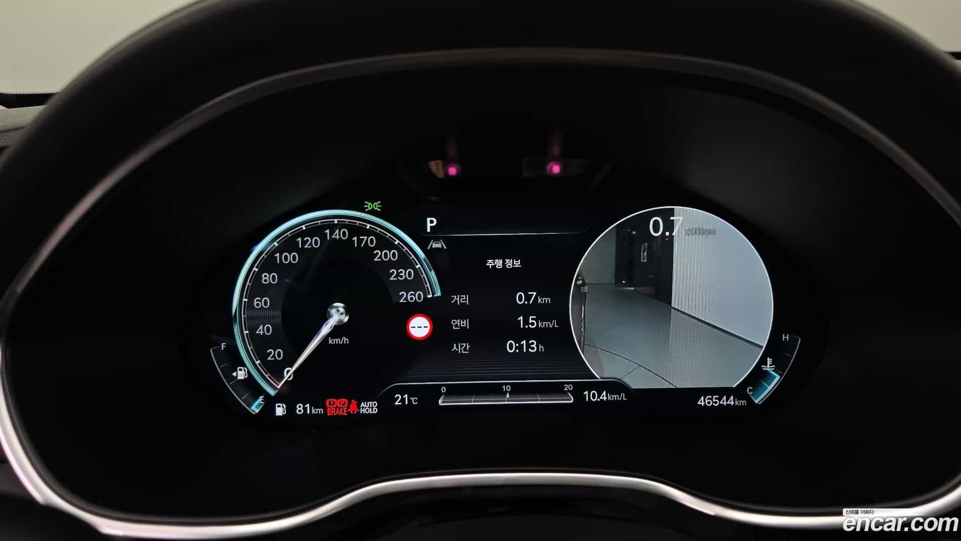 G80 Genesis 2024.4-INNER-008