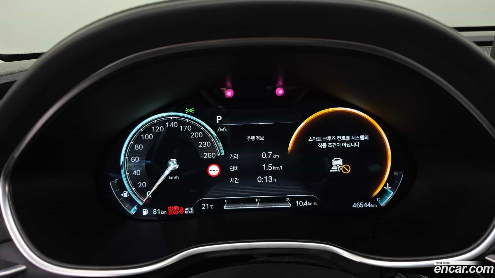 G80 Genesis 2024.4-OPTION-024