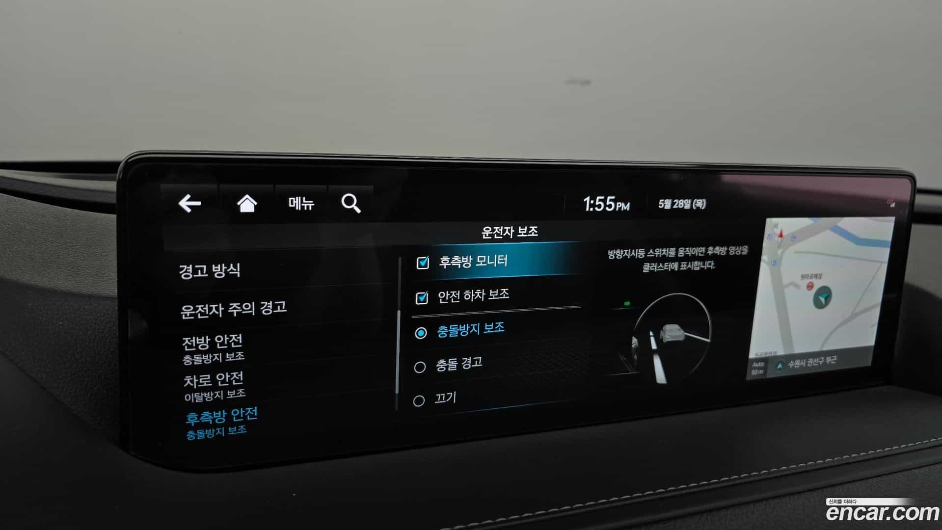 G80 Genesis 2024.4-OPTION-045