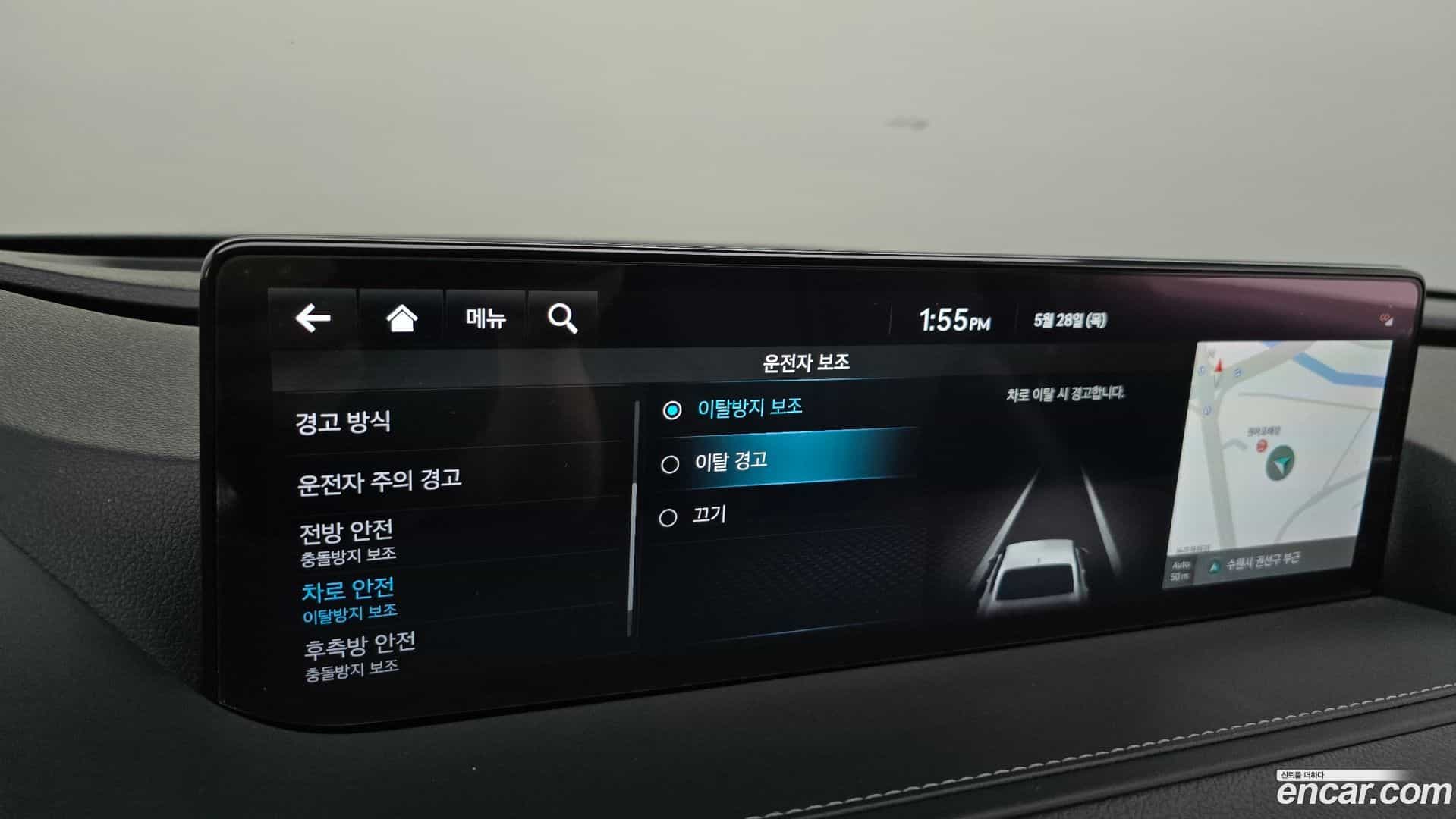 G80 Genesis 2024.4-OPTION-046