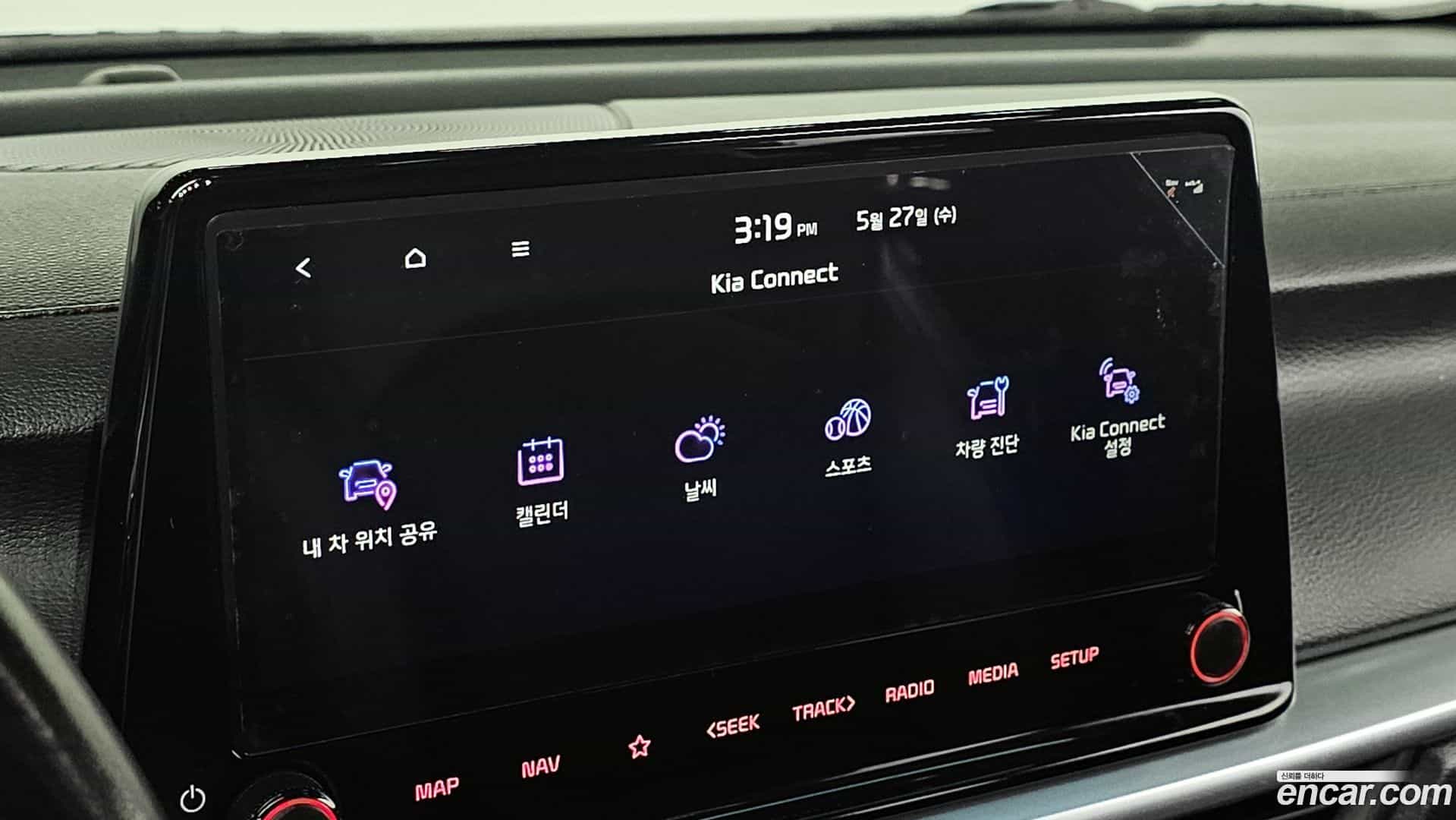 K3 Kia 2023.1-OPTION-019