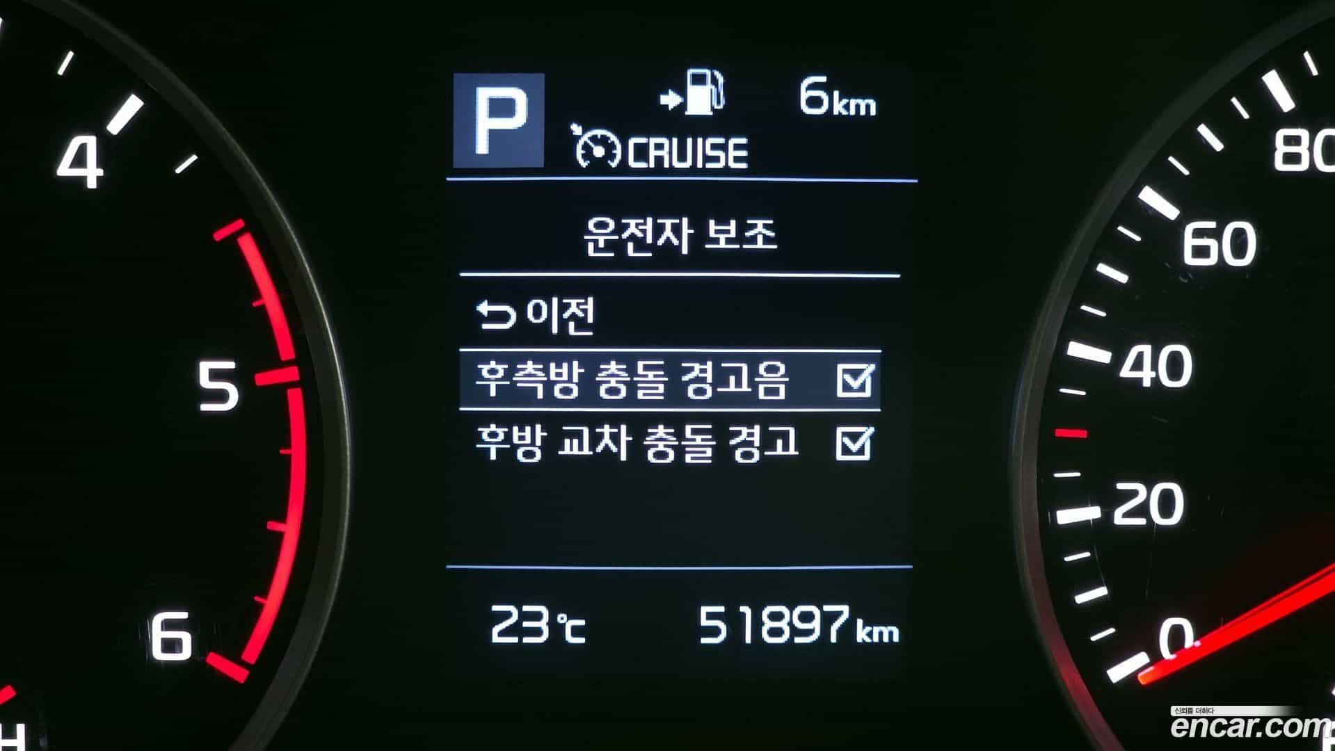 Stonic Kia 2017.9-OPTION-041