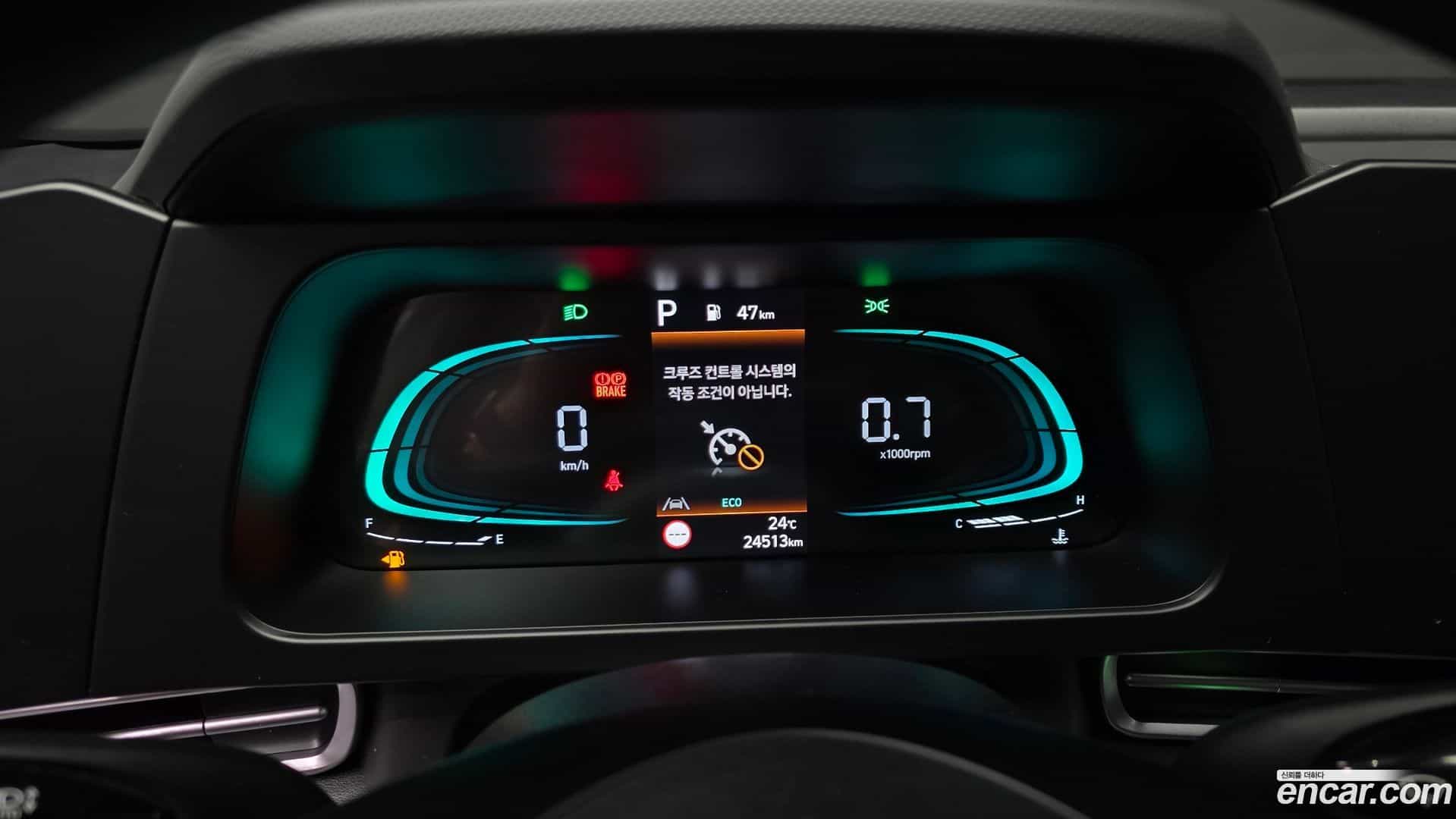 AVANTE Hyundai 2024.0-INNER-008