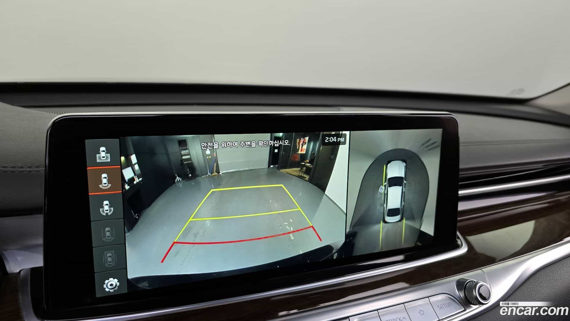 K9 Kia 2021.1-OPTION-018