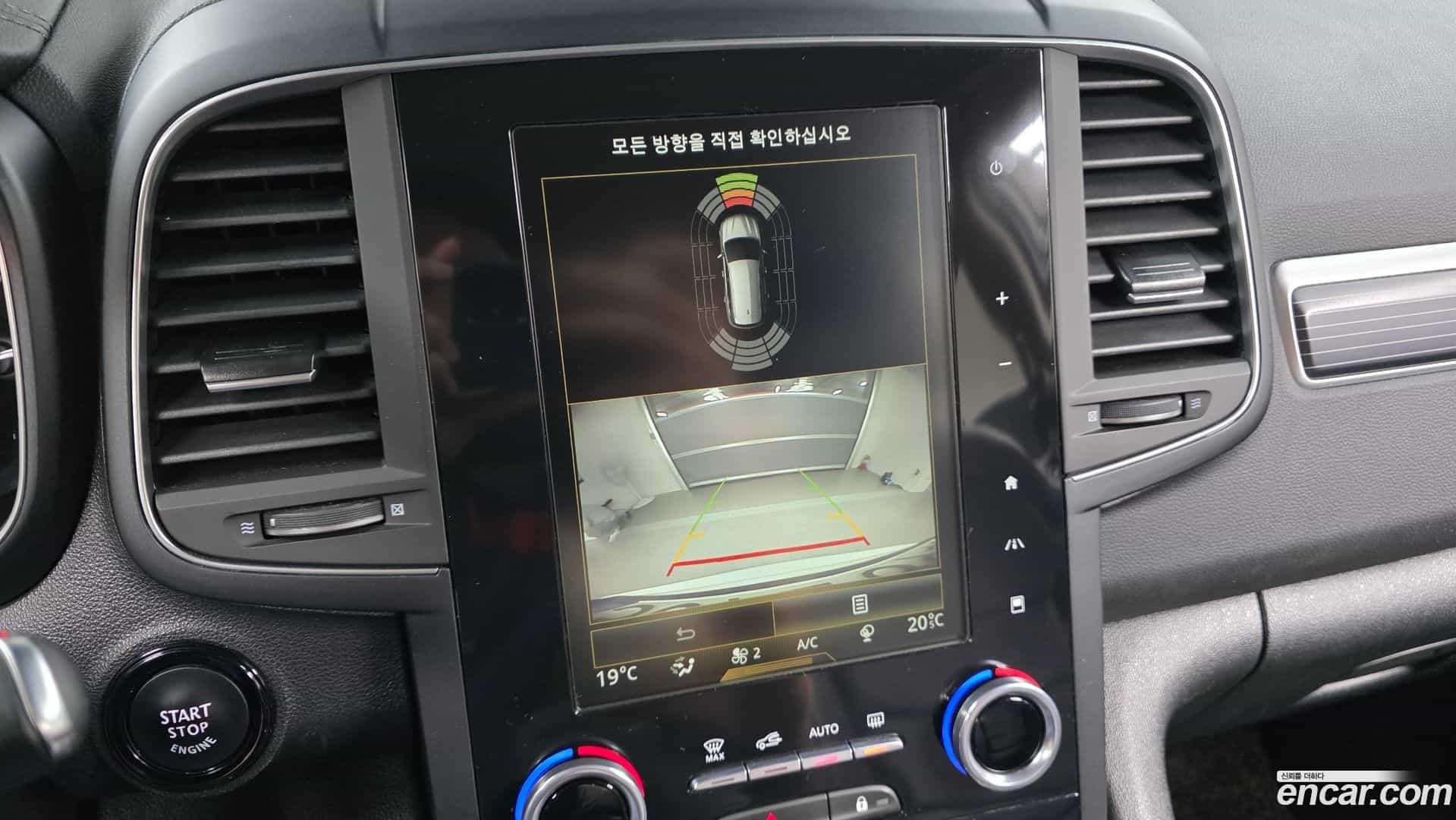 QM6 Renault Korea 2021.4-OPTION-019