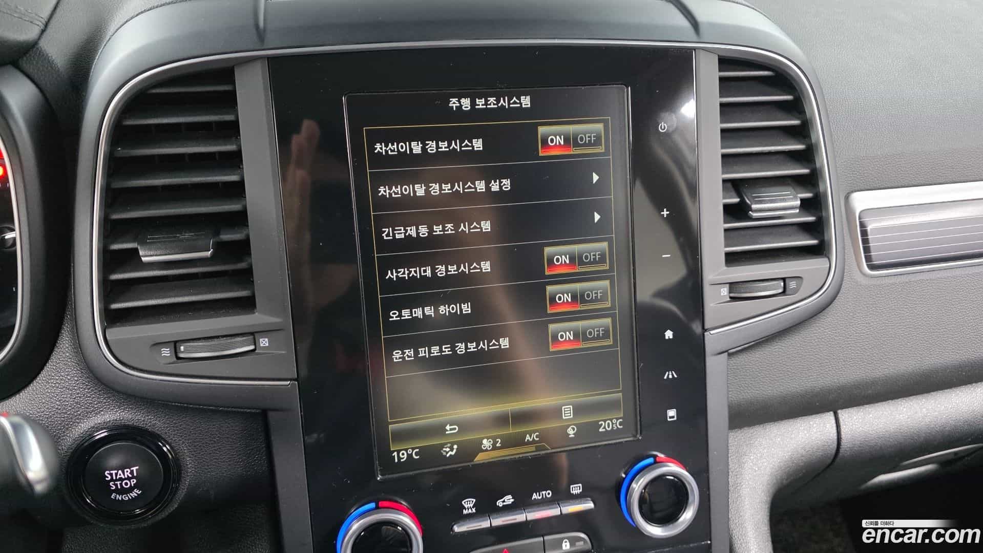 QM6 Renault Korea 2021.4-OPTION-020
