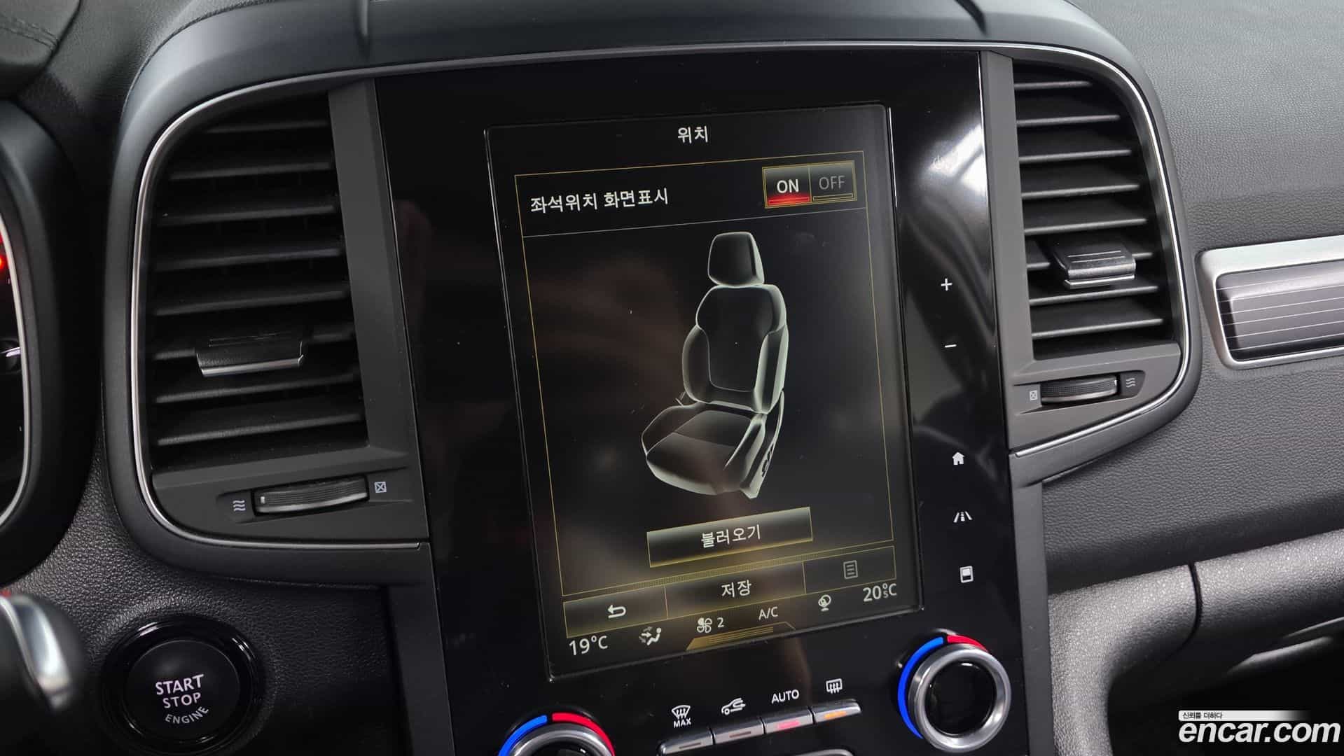 QM6 Renault Korea 2021.4-OPTION-044