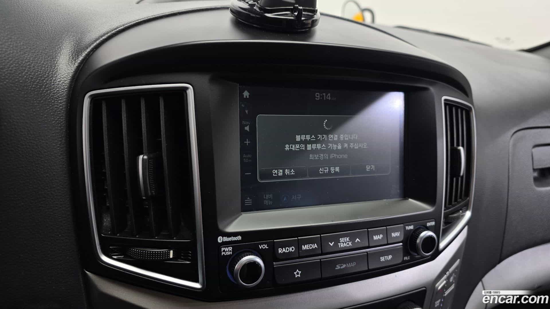 Starex Hyundai 2018.5-OPTION-041