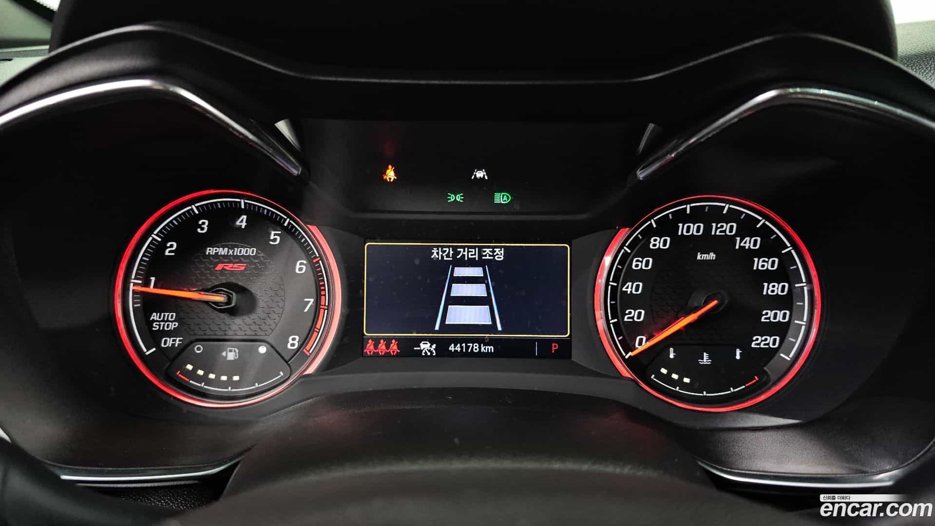 Trailblazer Chevrolet 2020.6-INNER-008